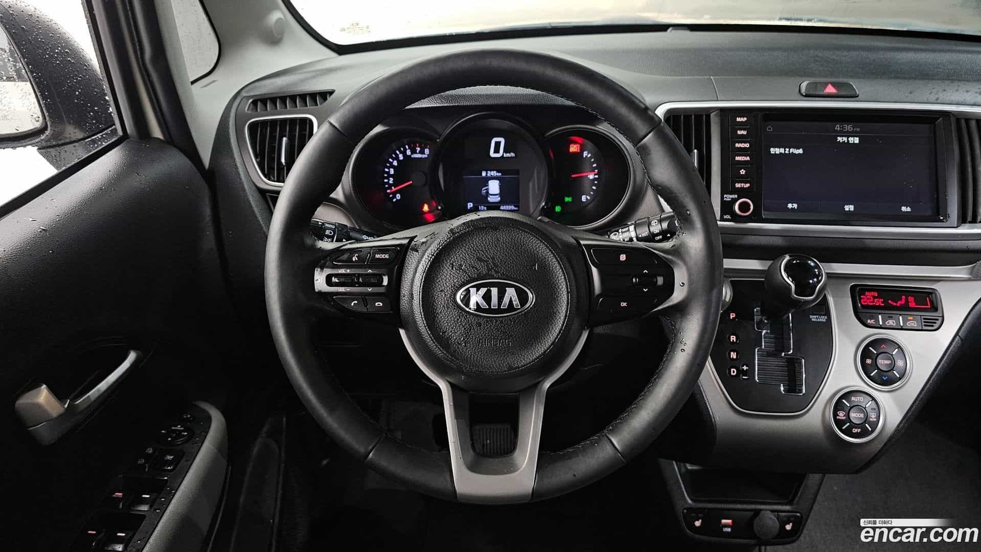 RAY Kia 2020.5-OPTION-017