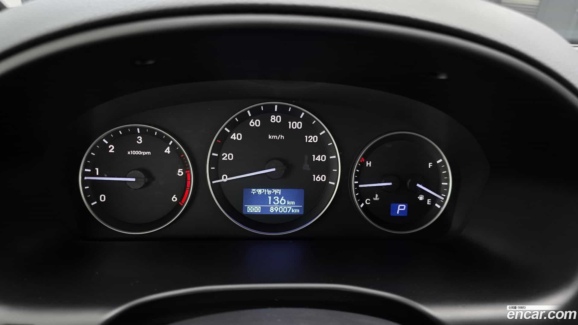 Starex Hyundai 2018.8-INNER-008
