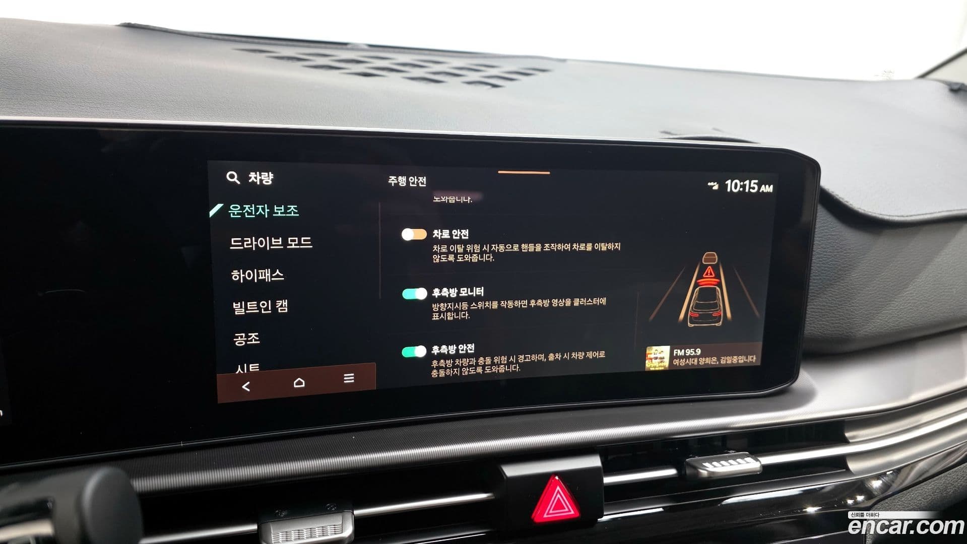 Main__Slider__Photo:Sportage Kia 2025.11-14