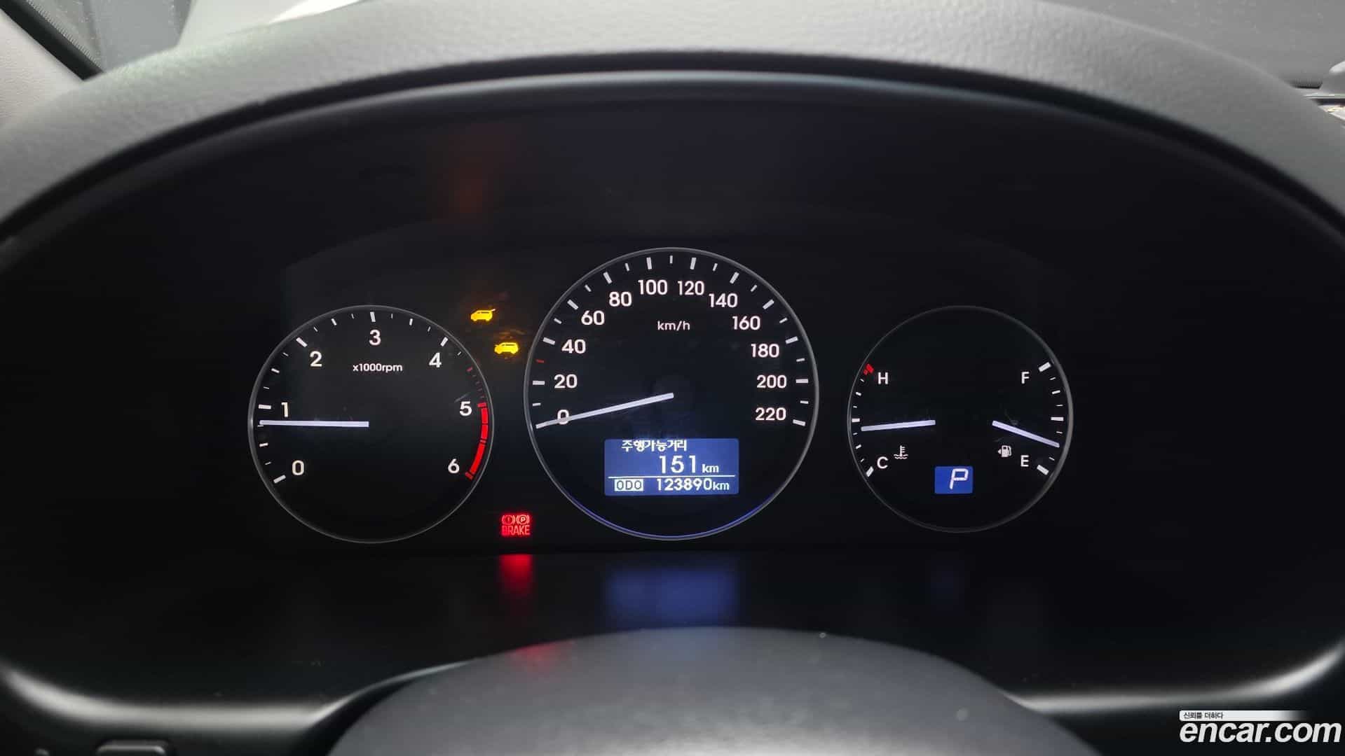 Starex Hyundai 2020.6-INNER-008
