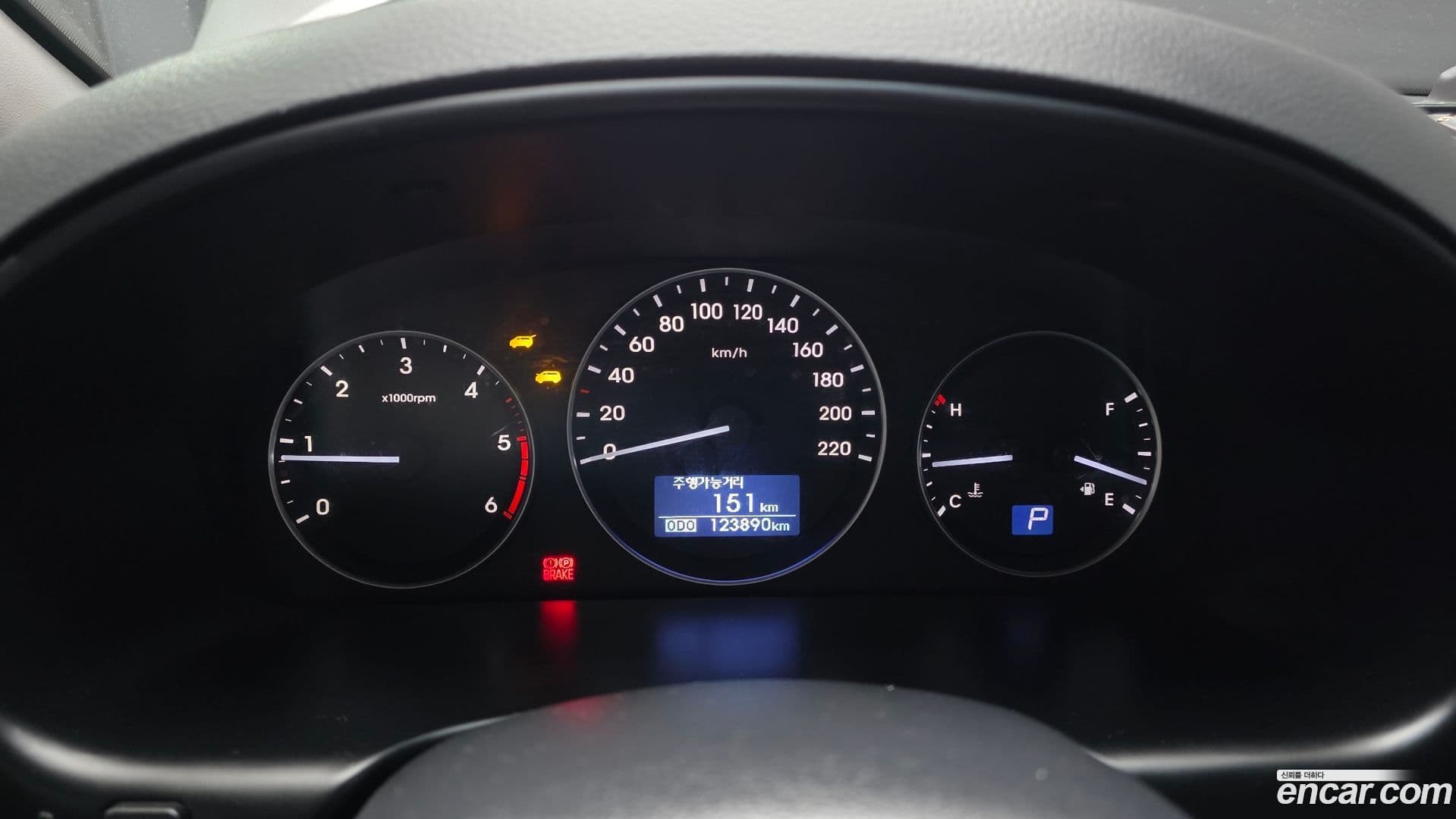 Main__Slider__Photo:Starex Hyundai 2020.6-7