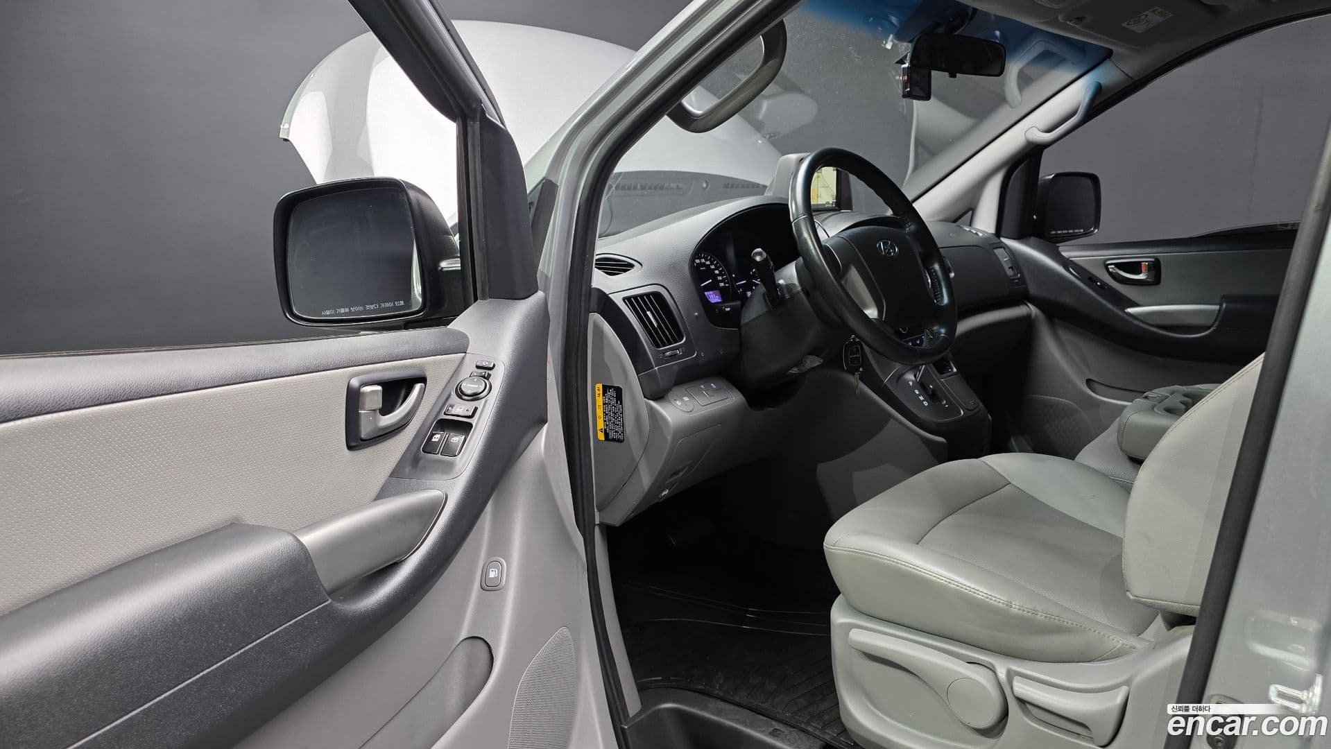 Main__Slider__Photo:Starex Hyundai 2020.6-9
