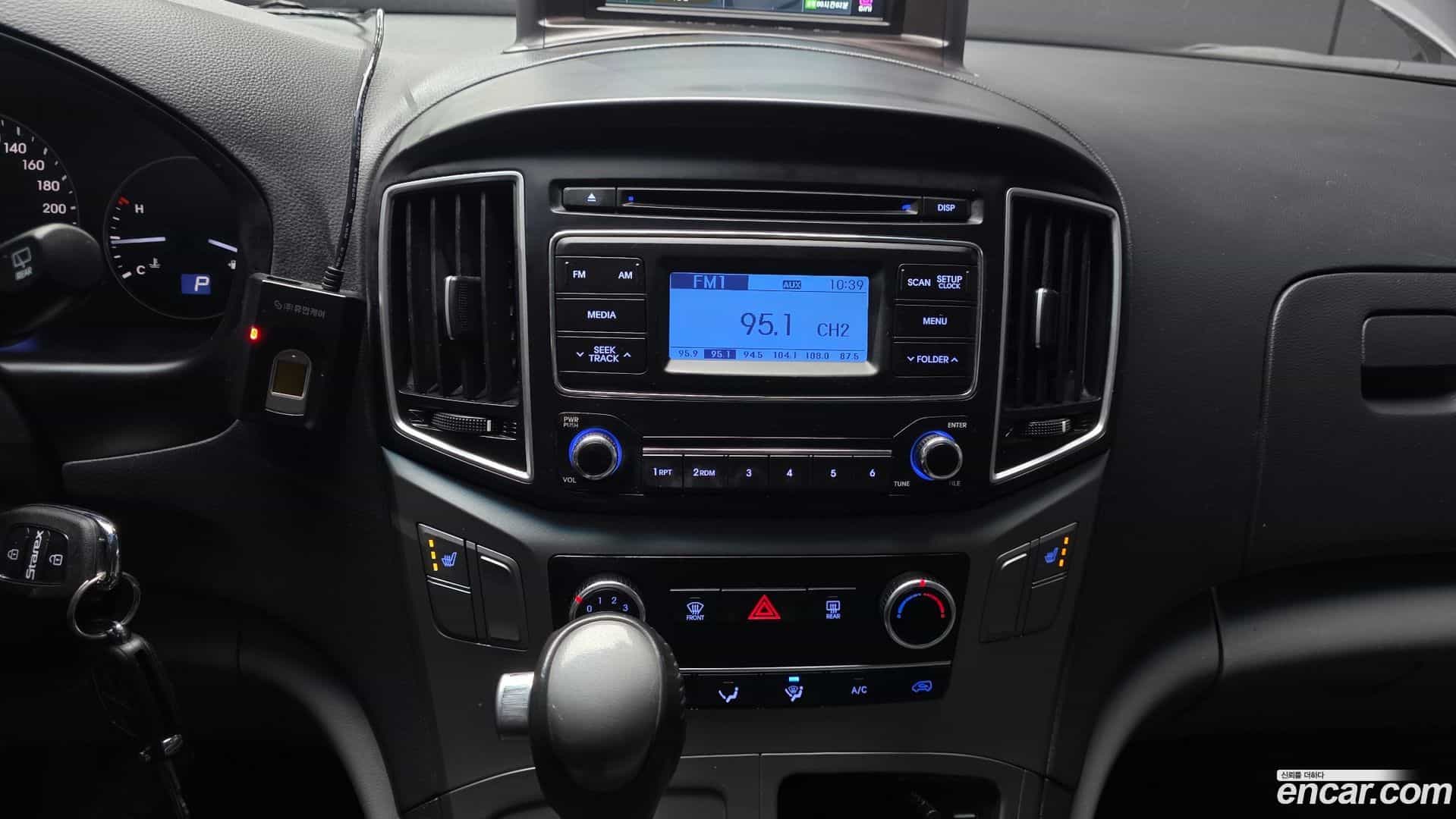 Starex Hyundai 2020.6-OPTION-018