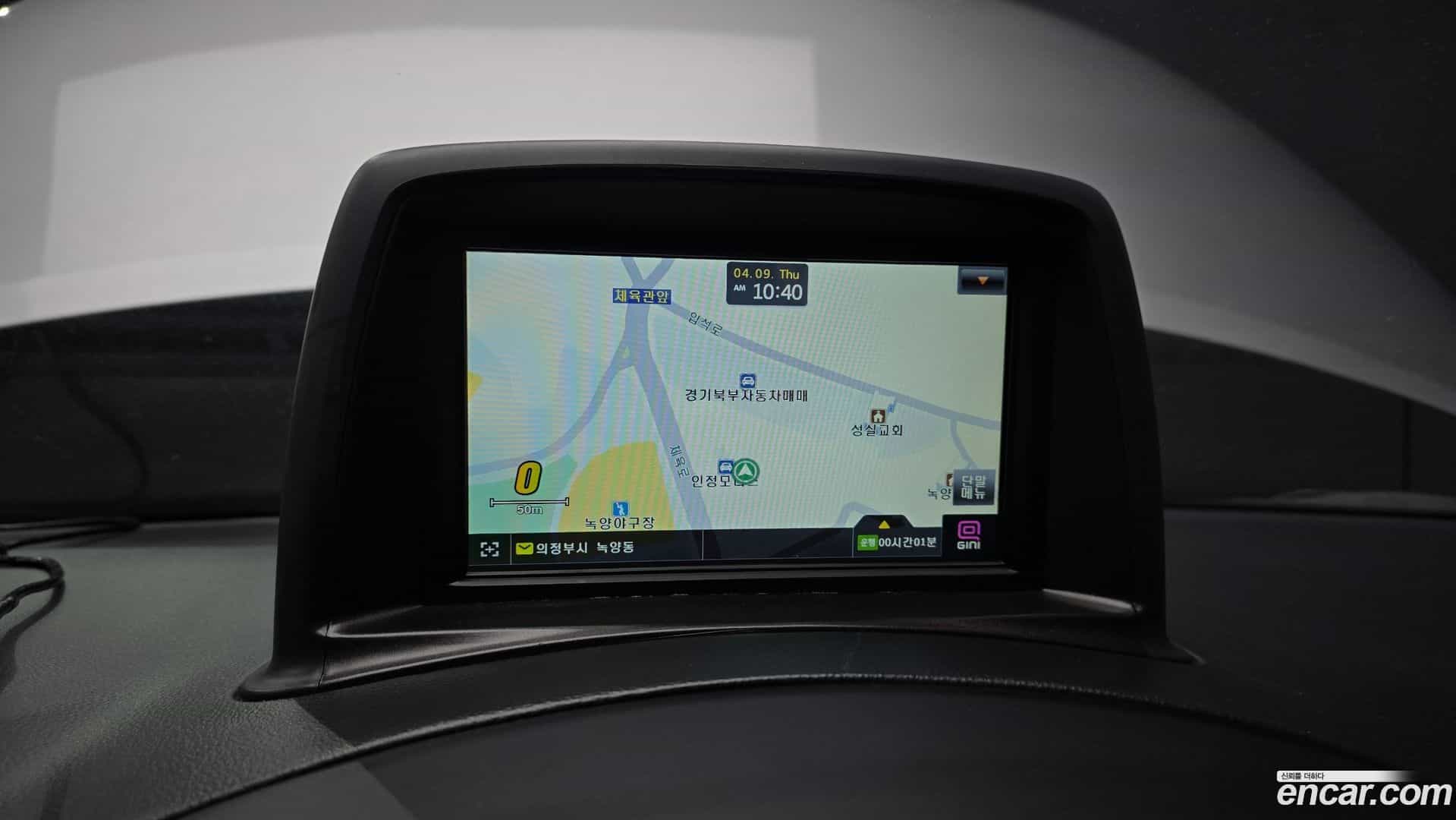 Starex Hyundai 2020.6-OPTION-019