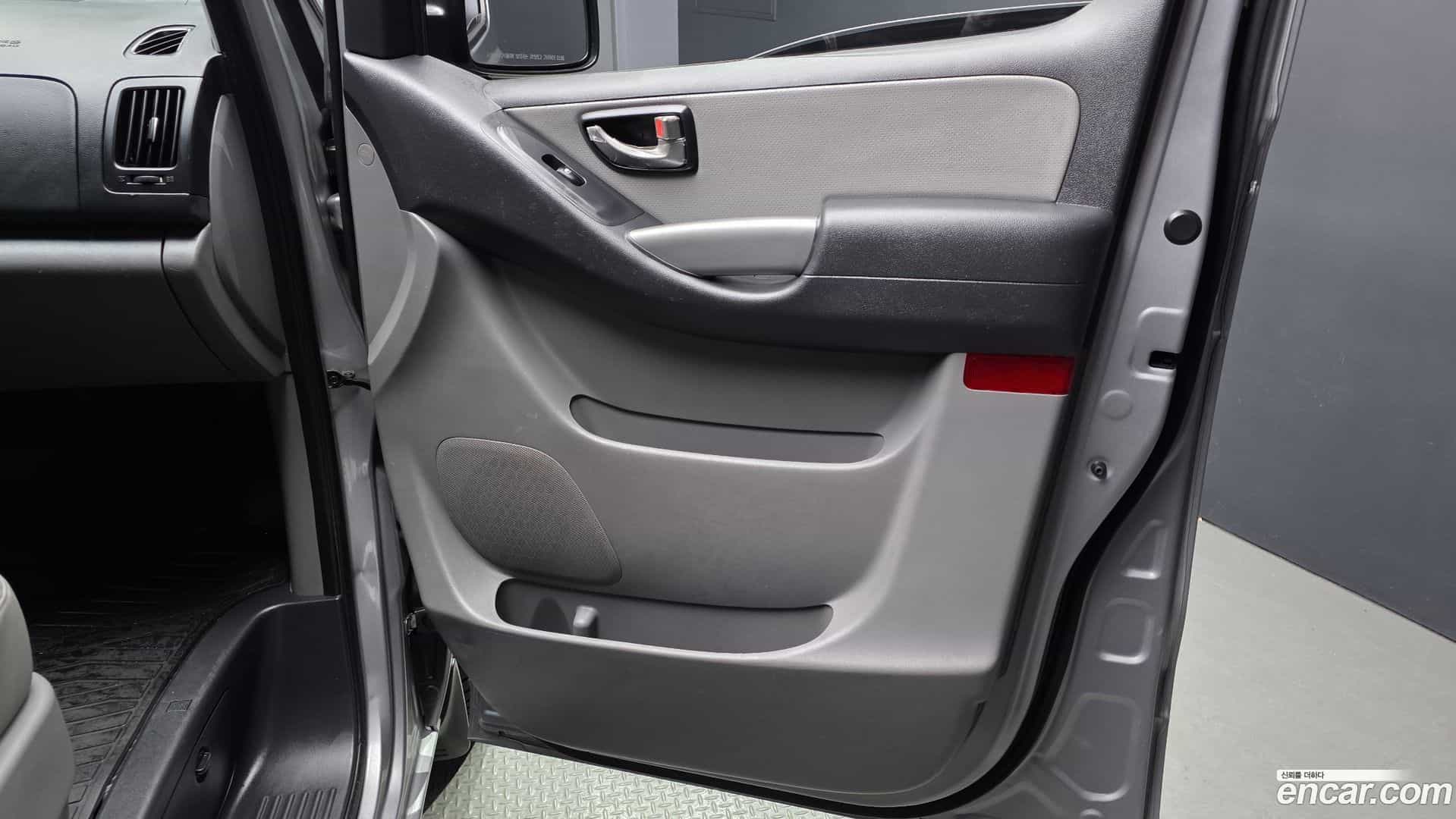 Starex Hyundai 2020.6-INNER-035