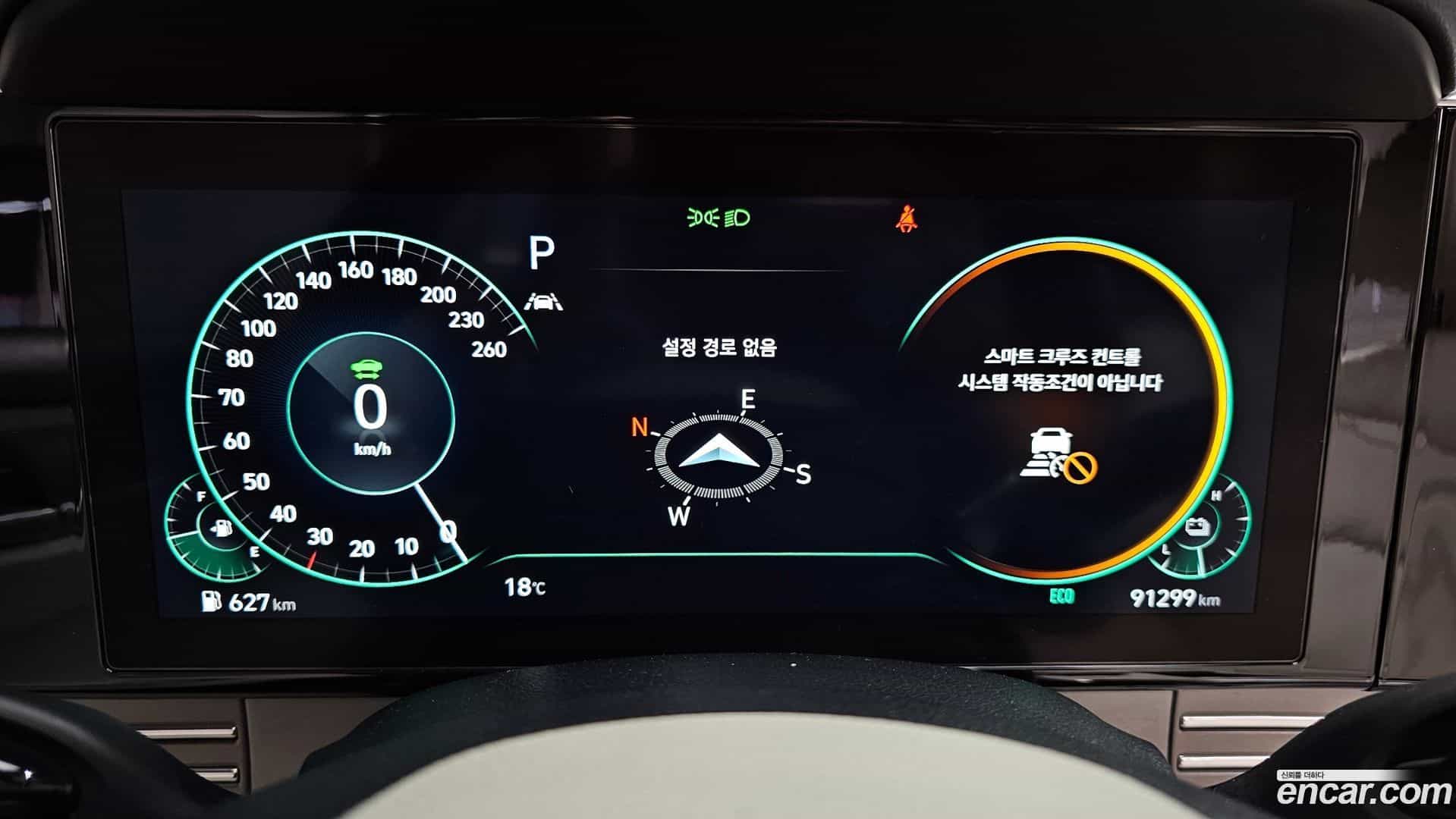 Grandeur Hyundai 2021.9-INNER-008