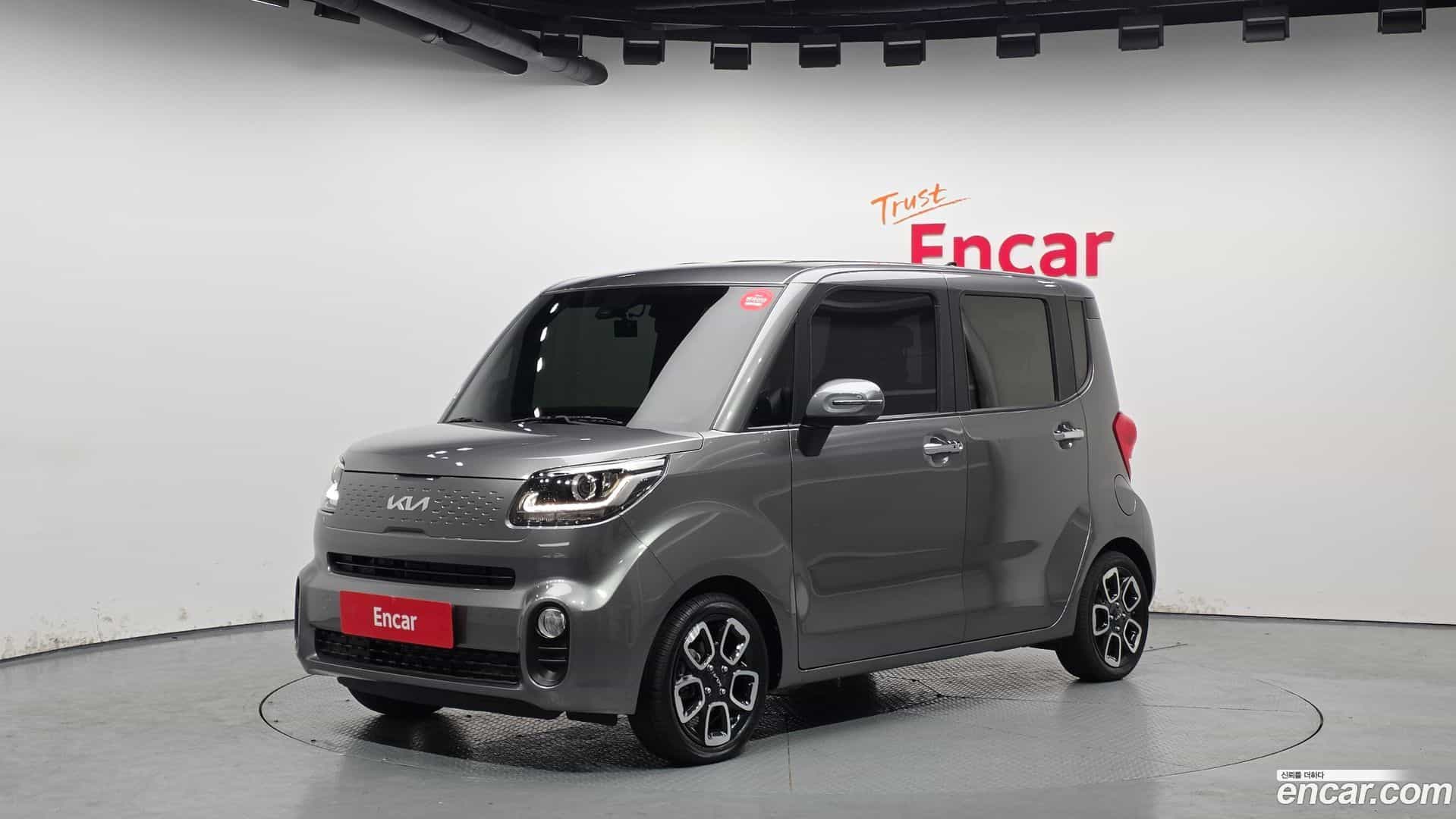 RAY Kia 2022.3-OUTER-001