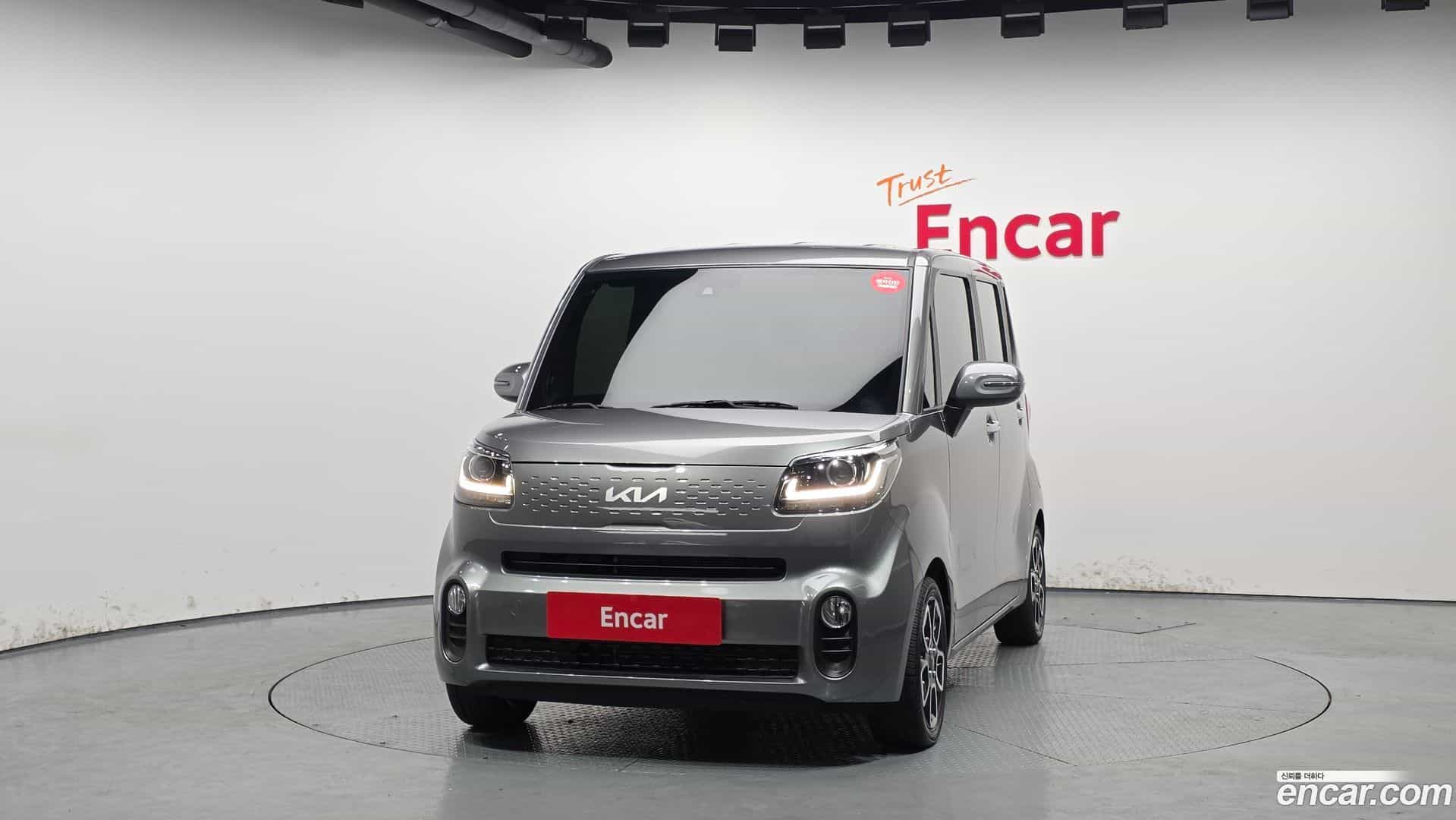 RAY Kia 2022.3-OUTER-003