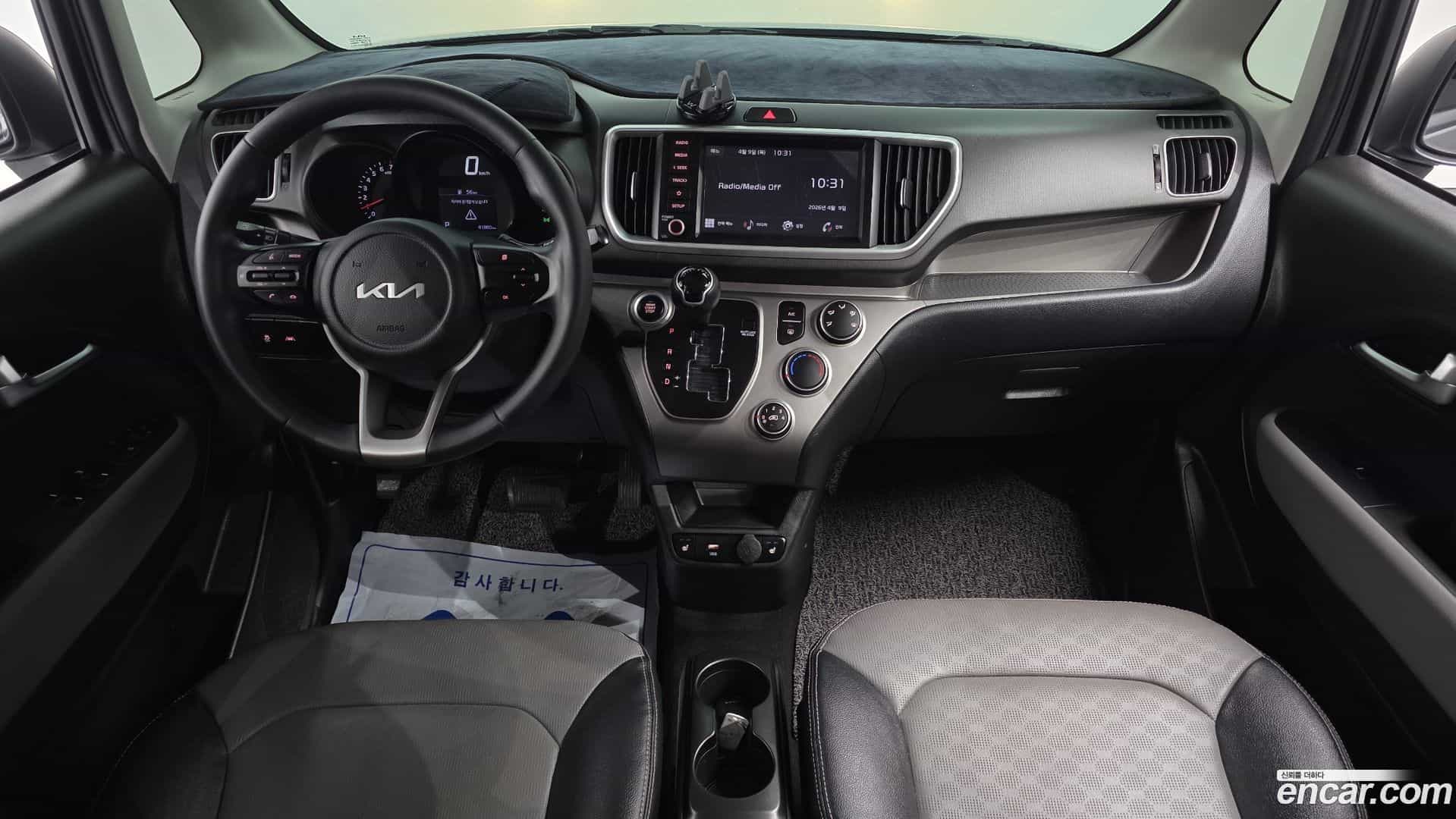 RAY Kia 2022.3-INNER-007