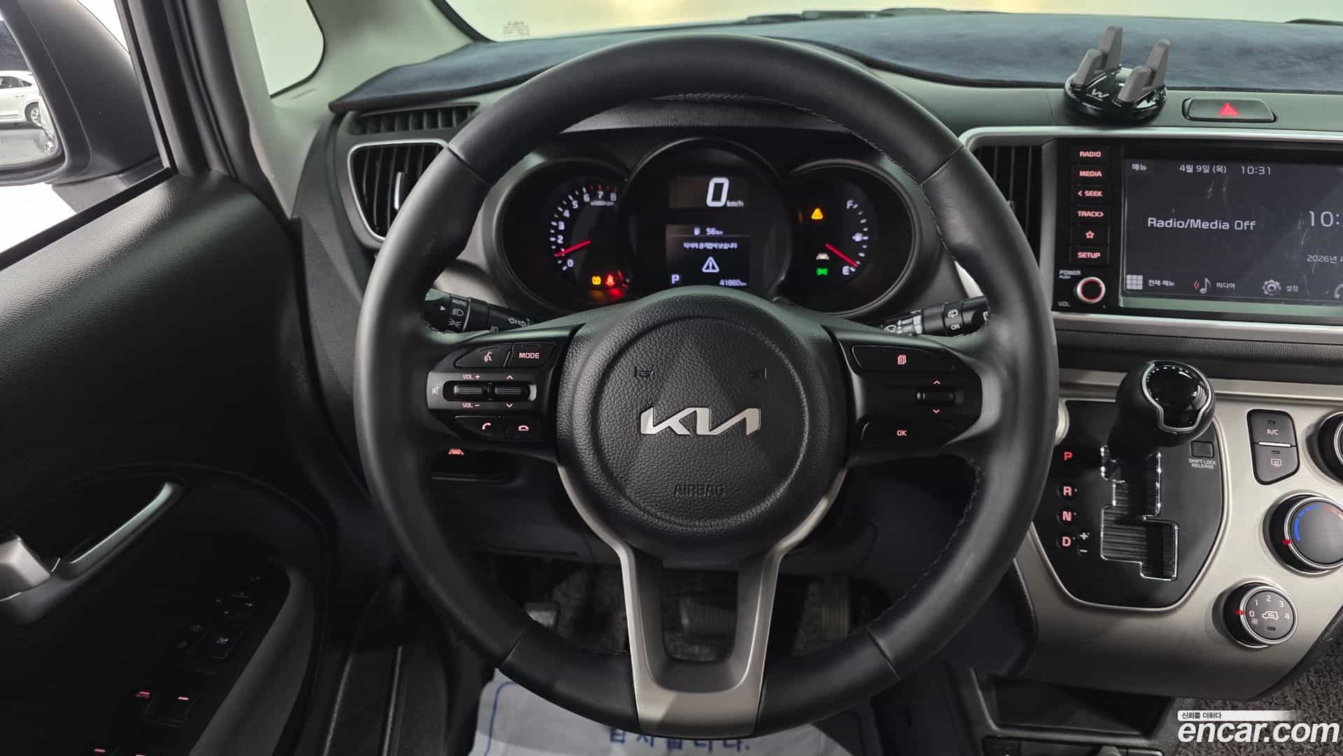 RAY Kia 2022.3-OPTION-019