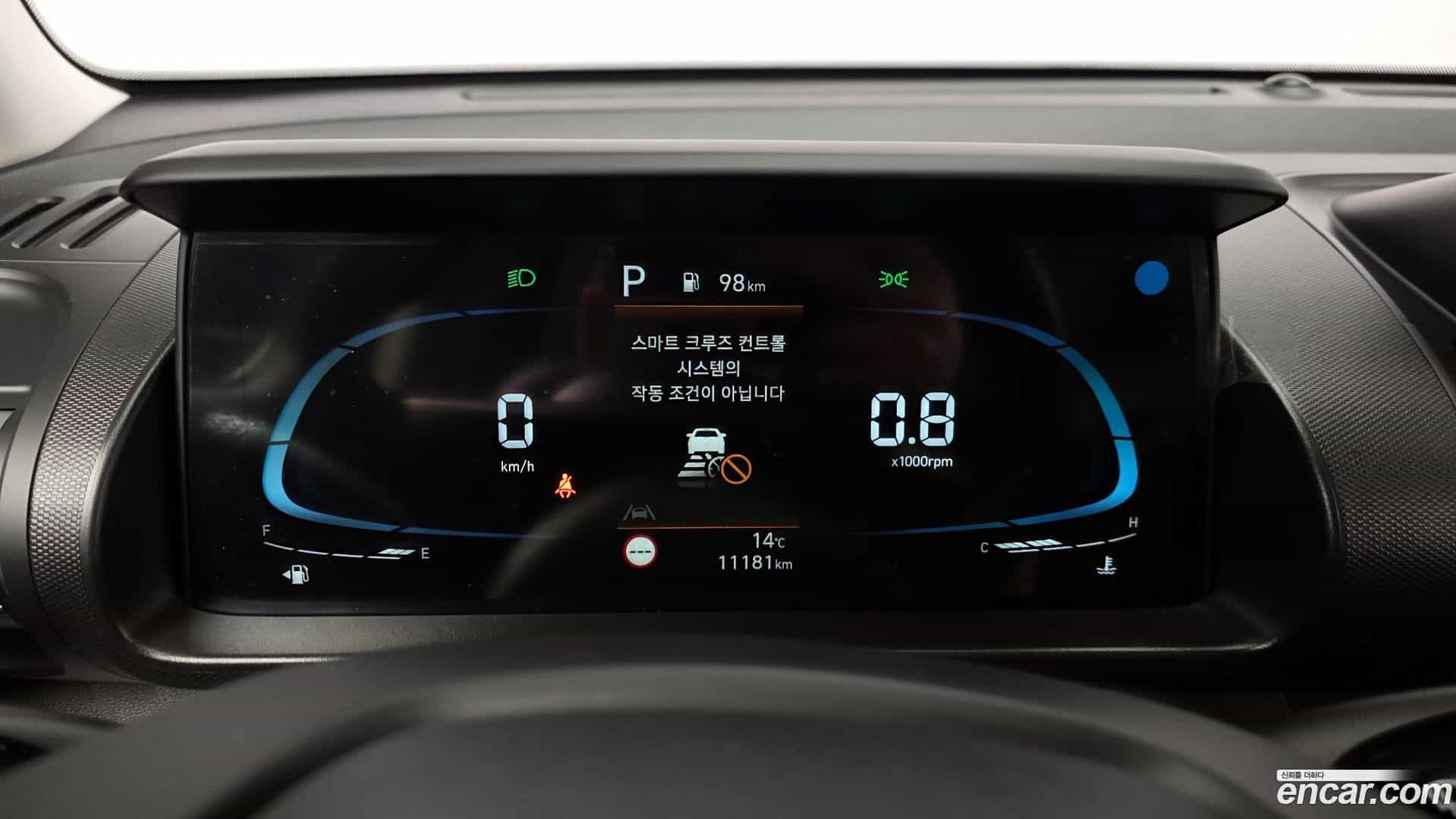 Casper Hyundai 2023.10-INNER-008