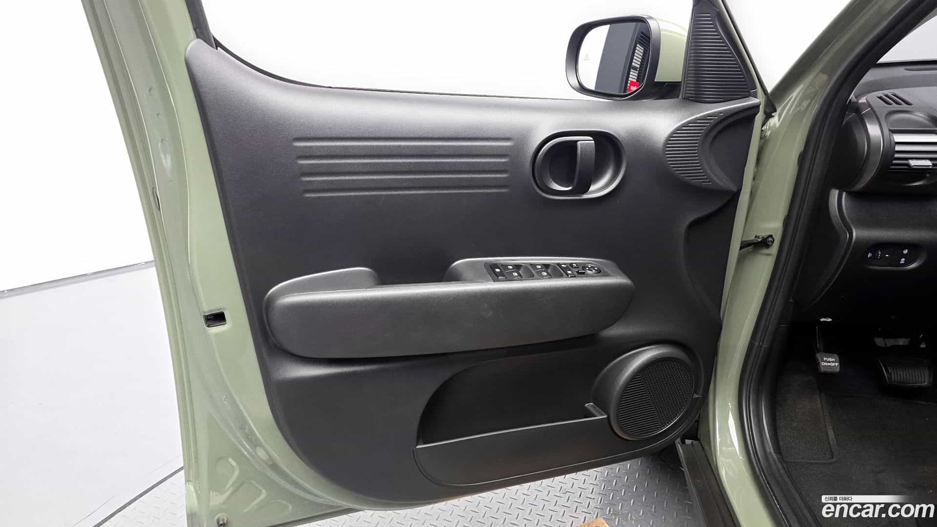 Casper Hyundai 2023.10-INNER-034