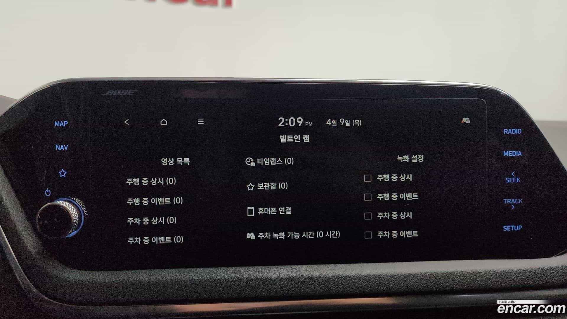 Sonata Hyundai 2019.4-OPTION-043