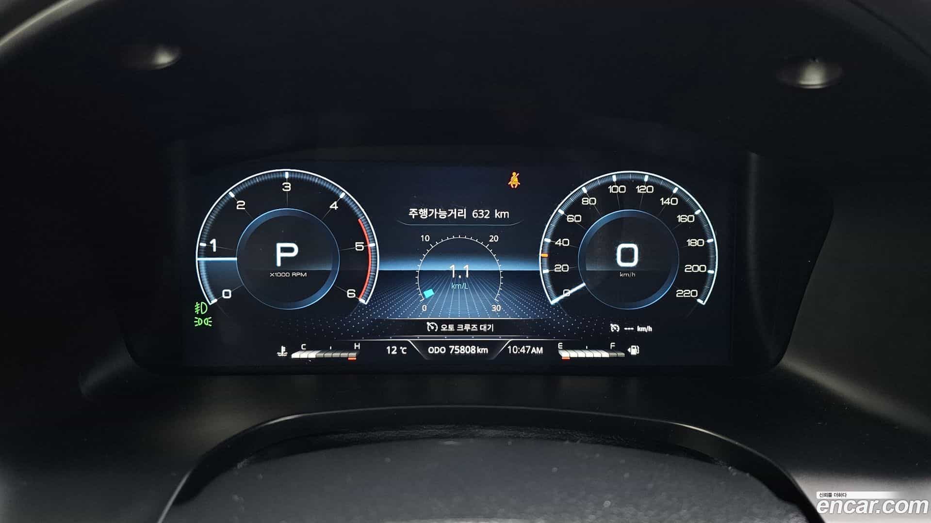 Rexton KG Mobility 2022.0-INNER-008
