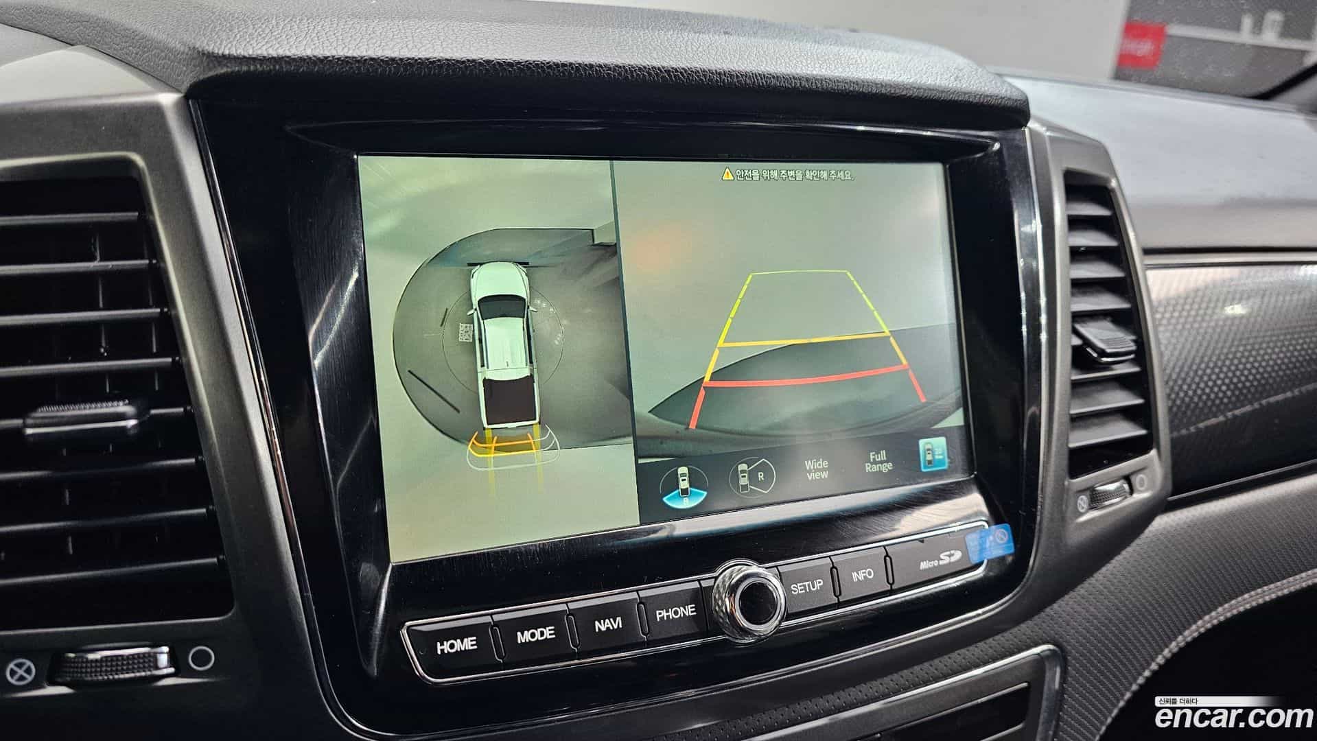 Rexton KG Mobility 2022.0-OPTION-019