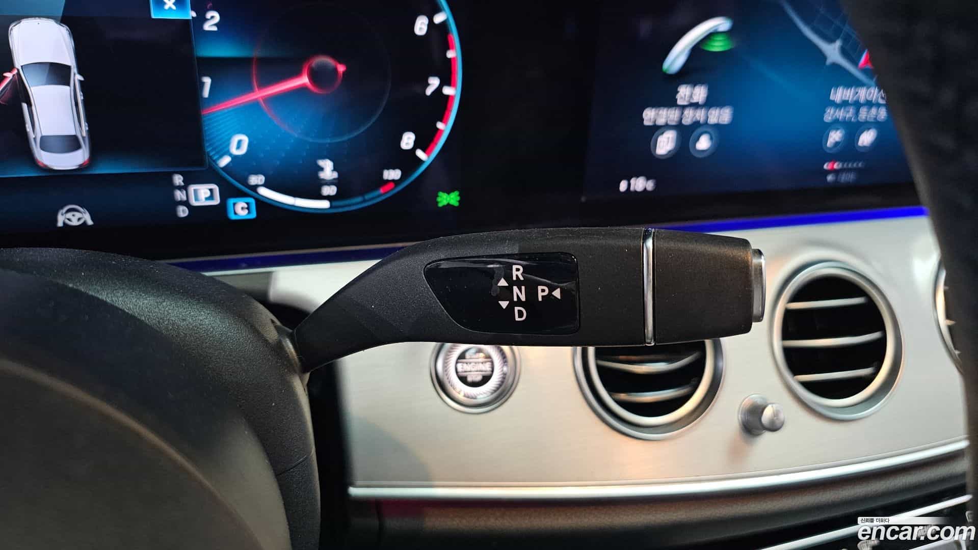 E-Class Mercedes-Benz 2021.3-INNER-009