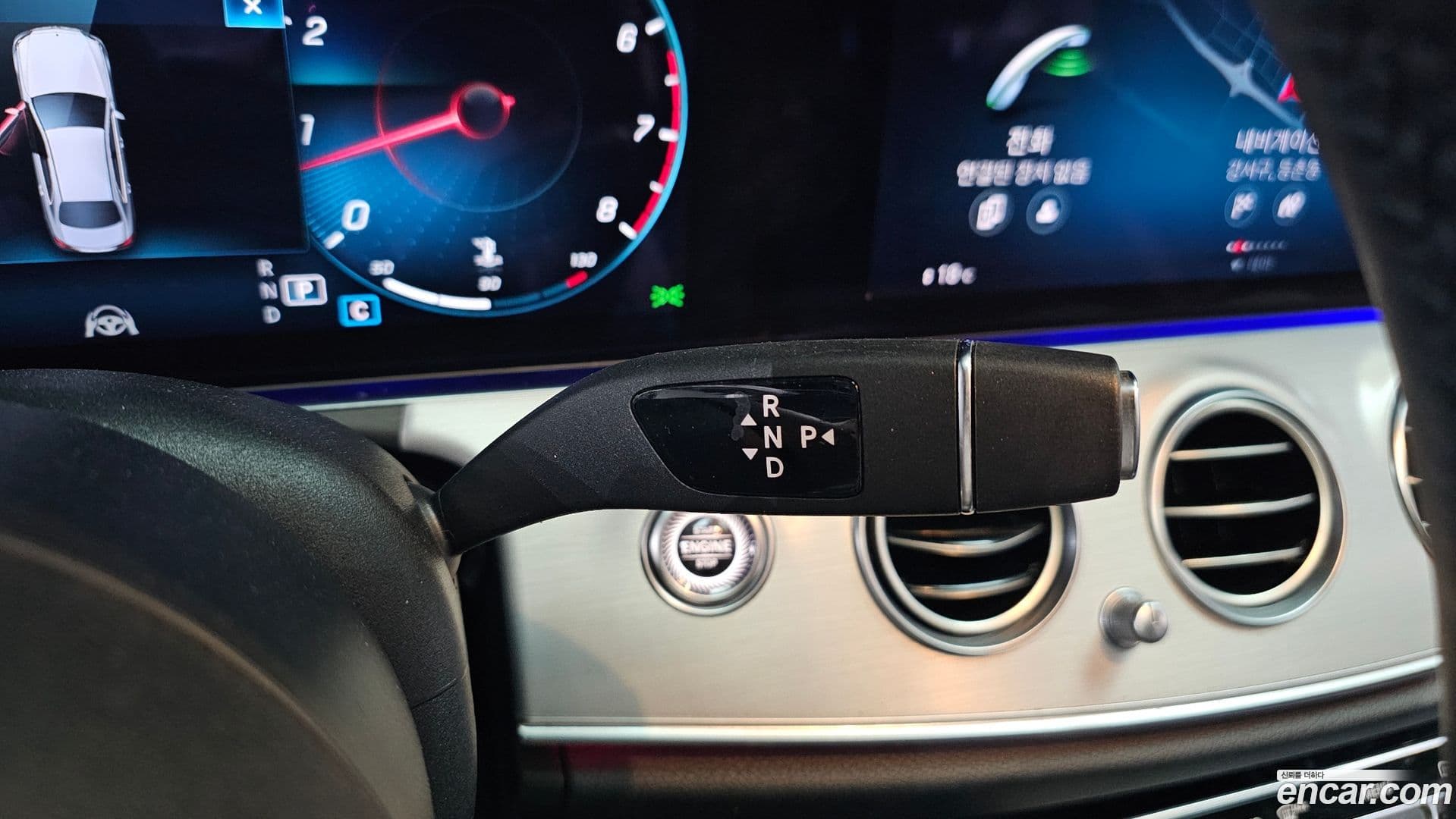 Main__Slider__Photo:E-Class Mercedes-Benz 2021.3-8