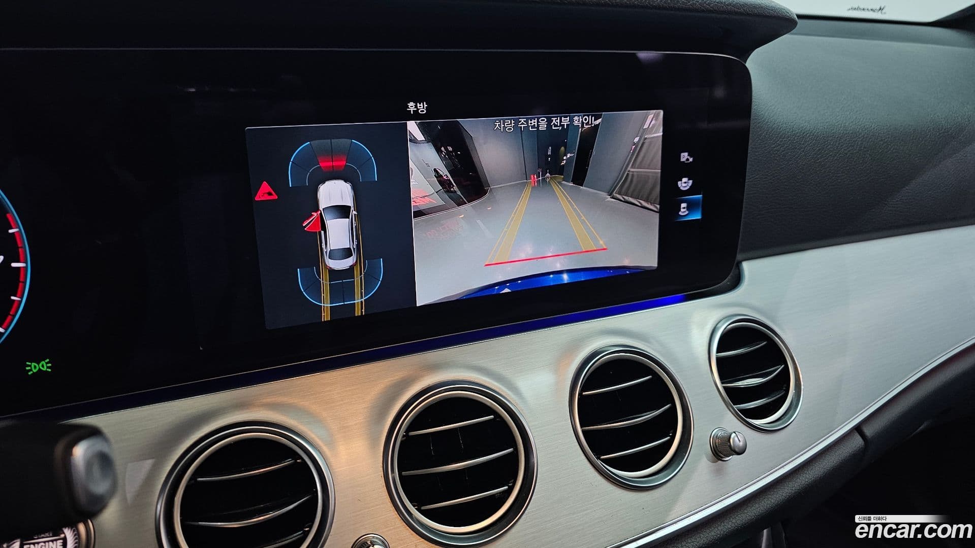 Main__Slider__Photo:E-Class Mercedes-Benz 2021.3-14