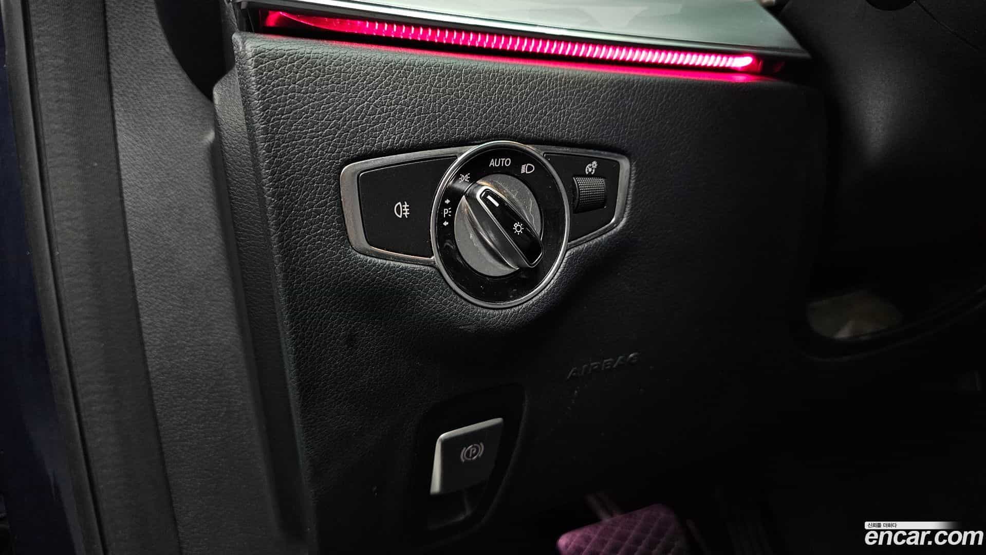 E-Class Mercedes-Benz 2021.3-OPTION-048
