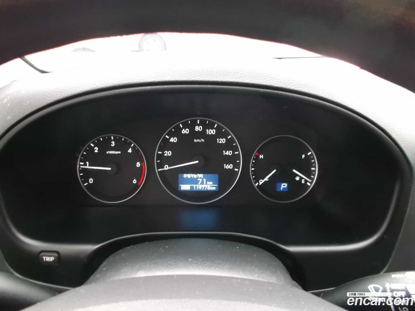 Starex Hyundai 2018.9-INNER-010