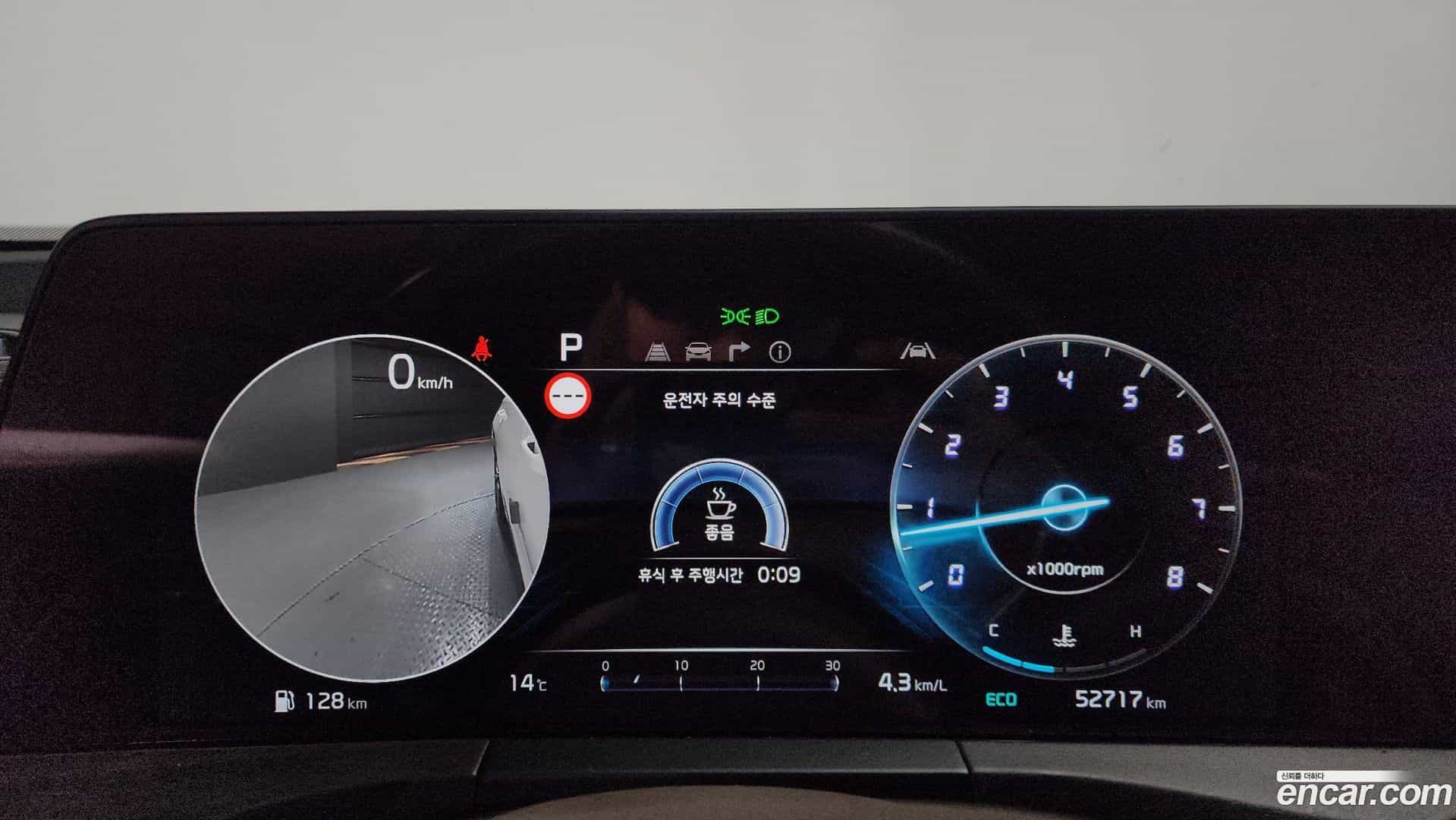 K8 Kia 2021.4-INNER-008