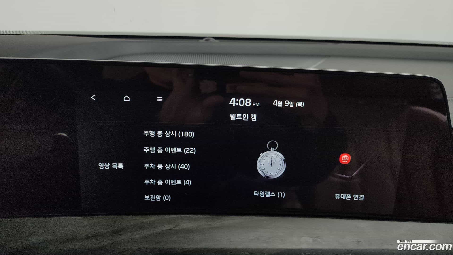 K8 Kia 2021.4-OPTION-048