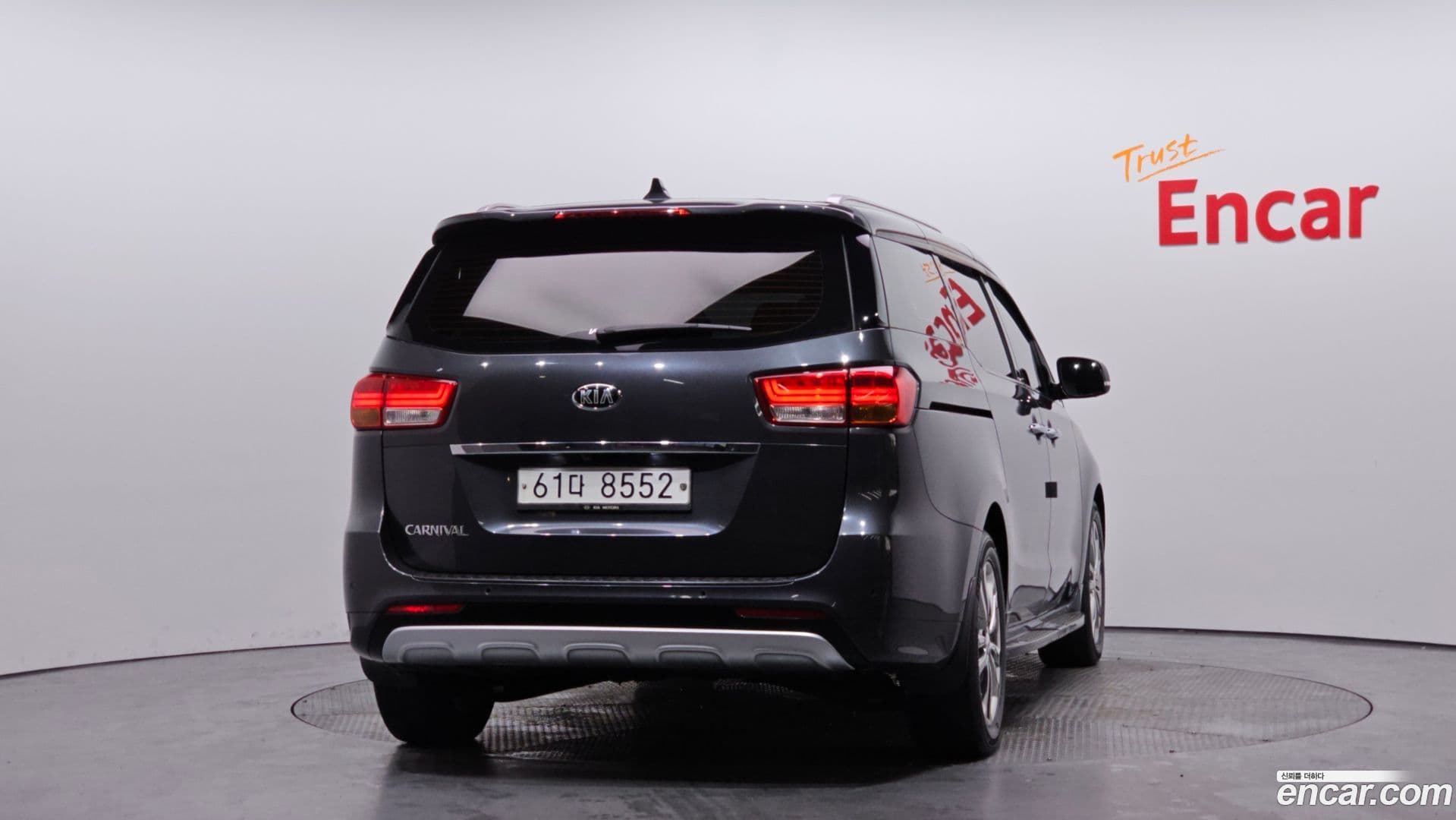 Main__Slider__Photo:Canival Kia 2018.0-3
