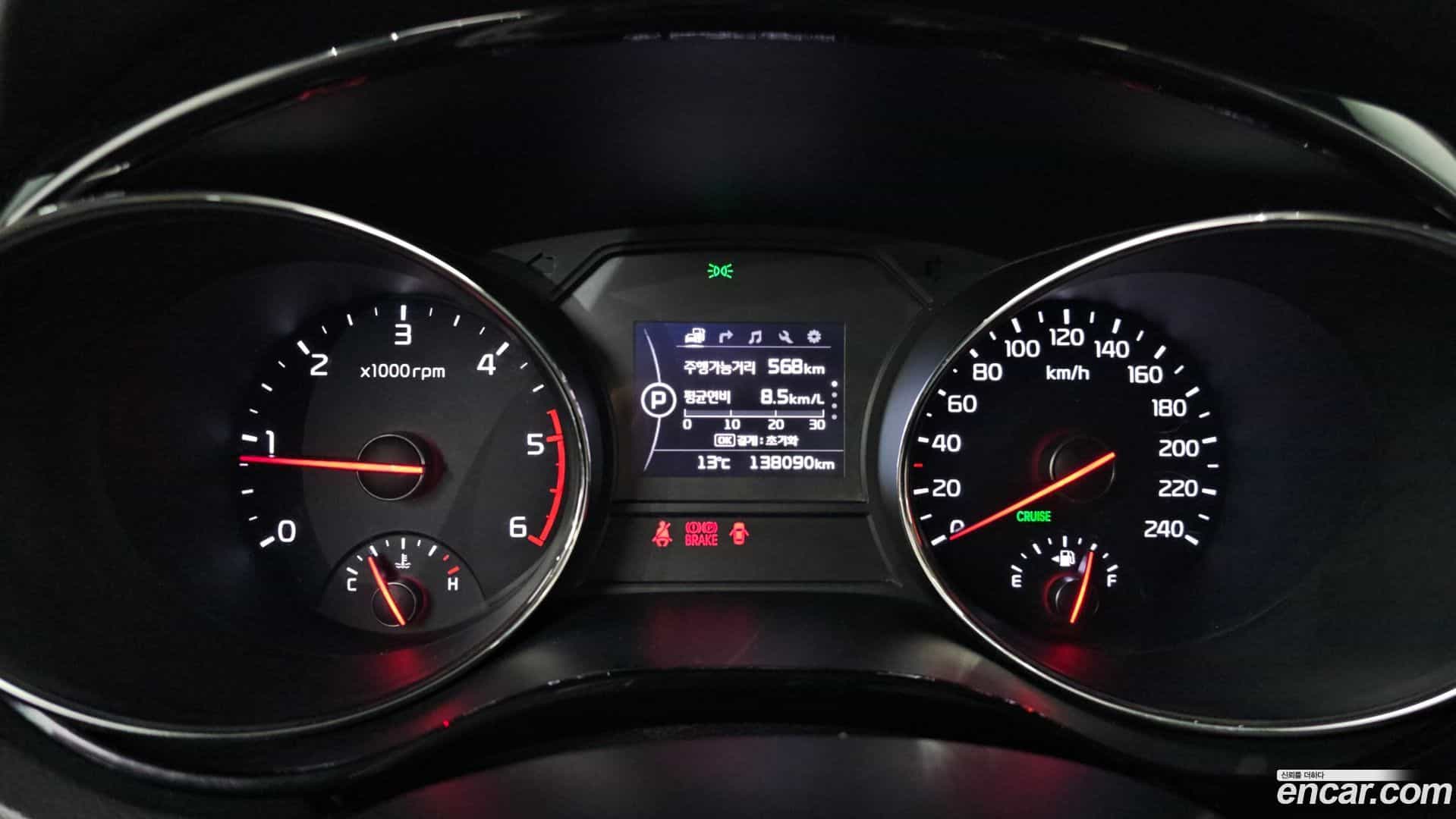 Canival Kia 2018.0-INNER-008