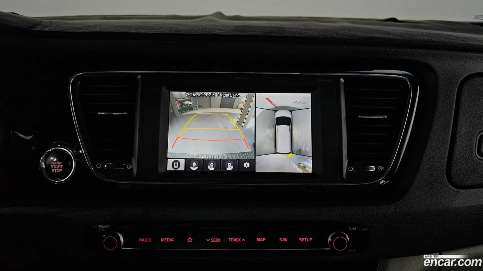 Canival Kia 2018.0-OPTION-018