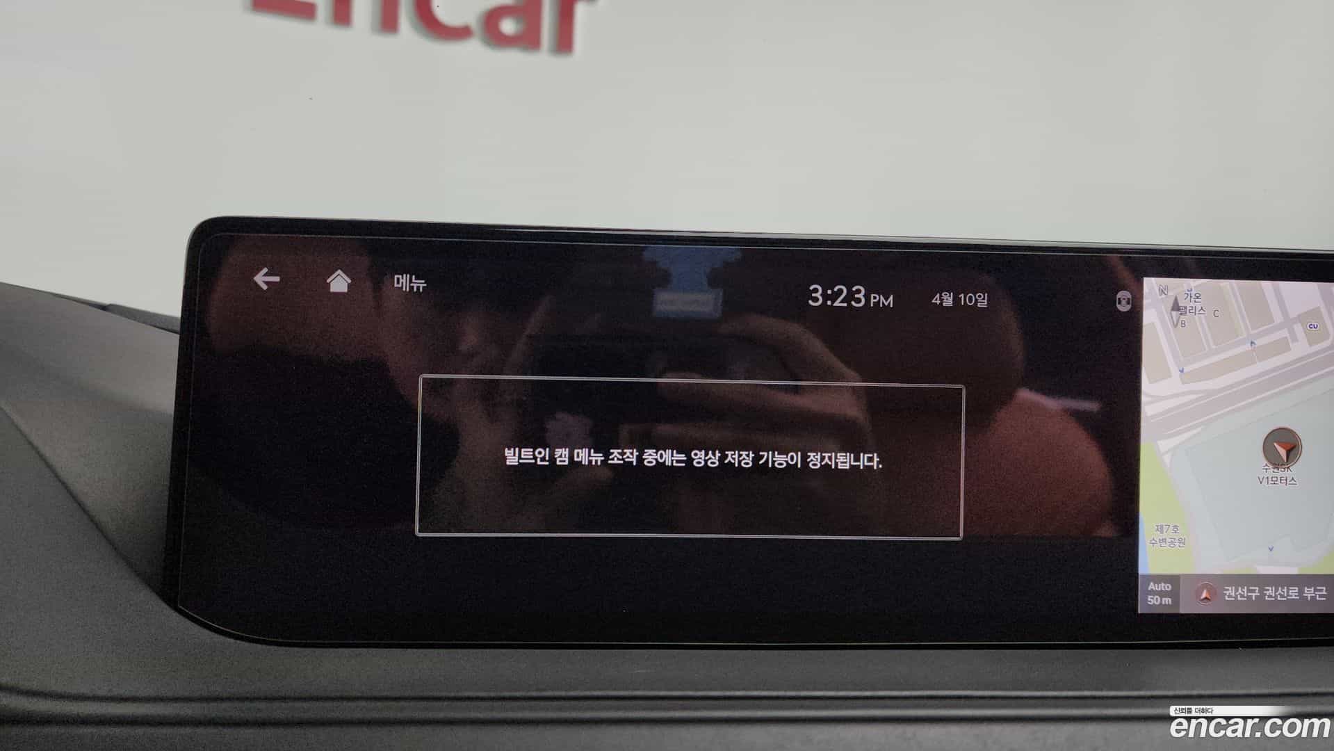G80 Genesis 2020.4-OPTION-042