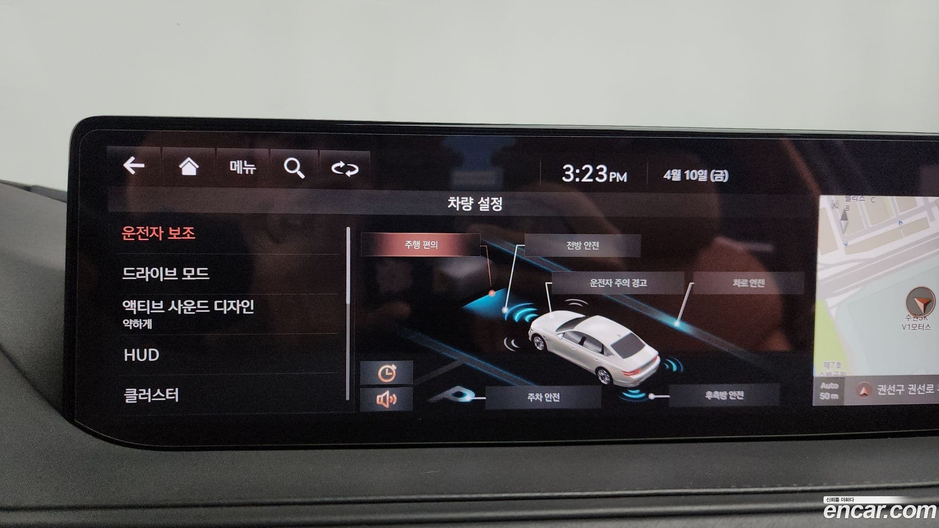 Main__Slider__Photo:G80 Genesis 2020.4-29