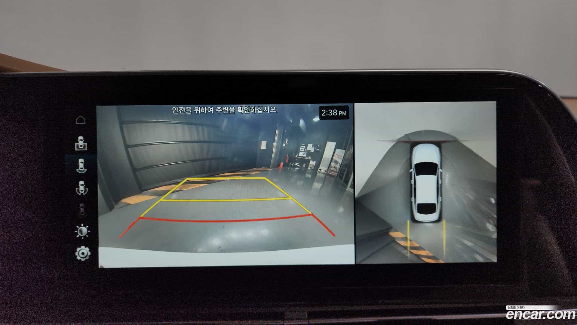 Grandeur Hyundai 2020.10-OPTION-018