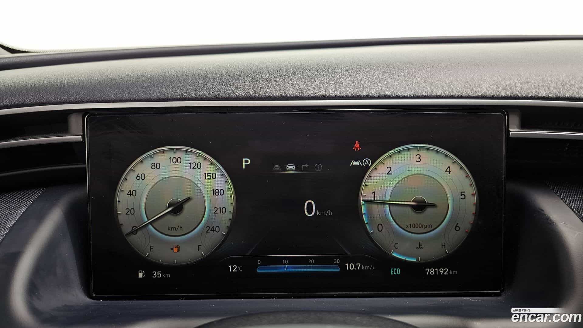 Tucson Hyundai 2021.2-INNER-008