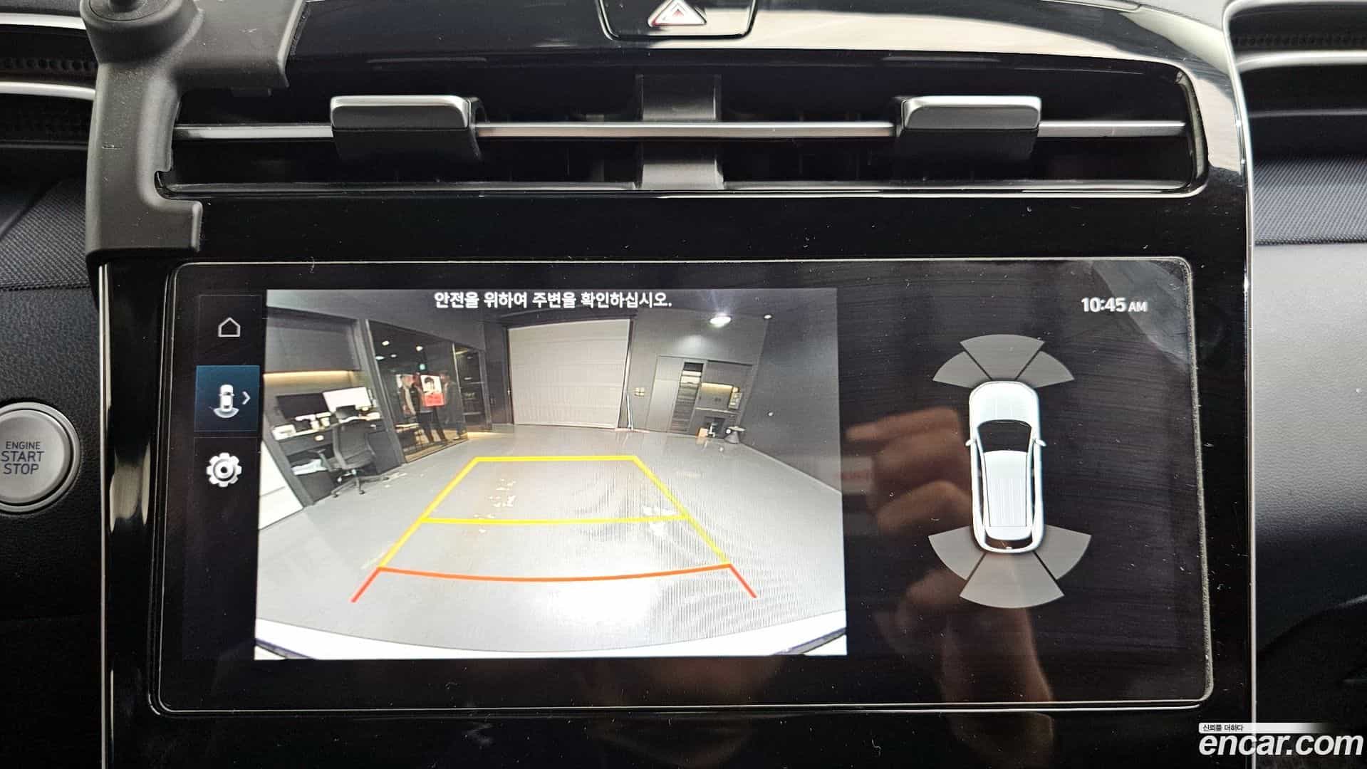 Tucson Hyundai 2021.2-OPTION-019