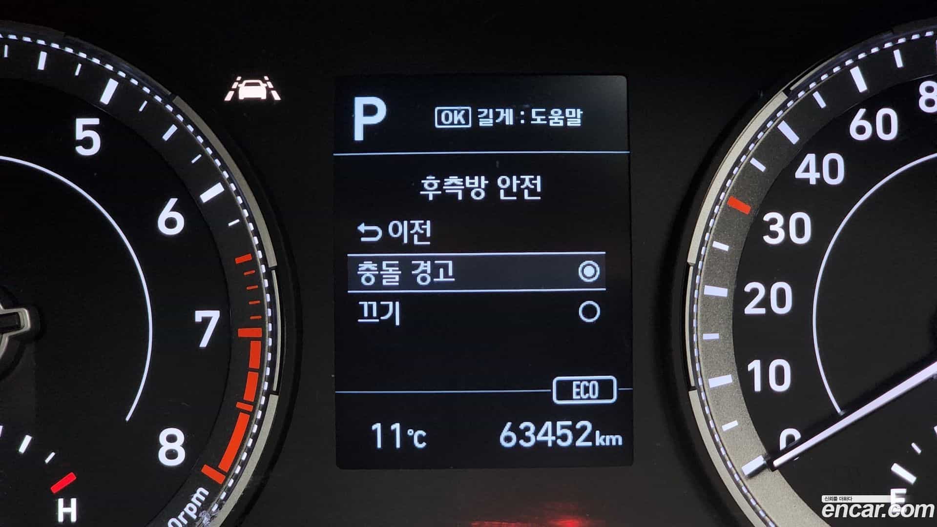 Venue Hyundai 2020.4-OPTION-020