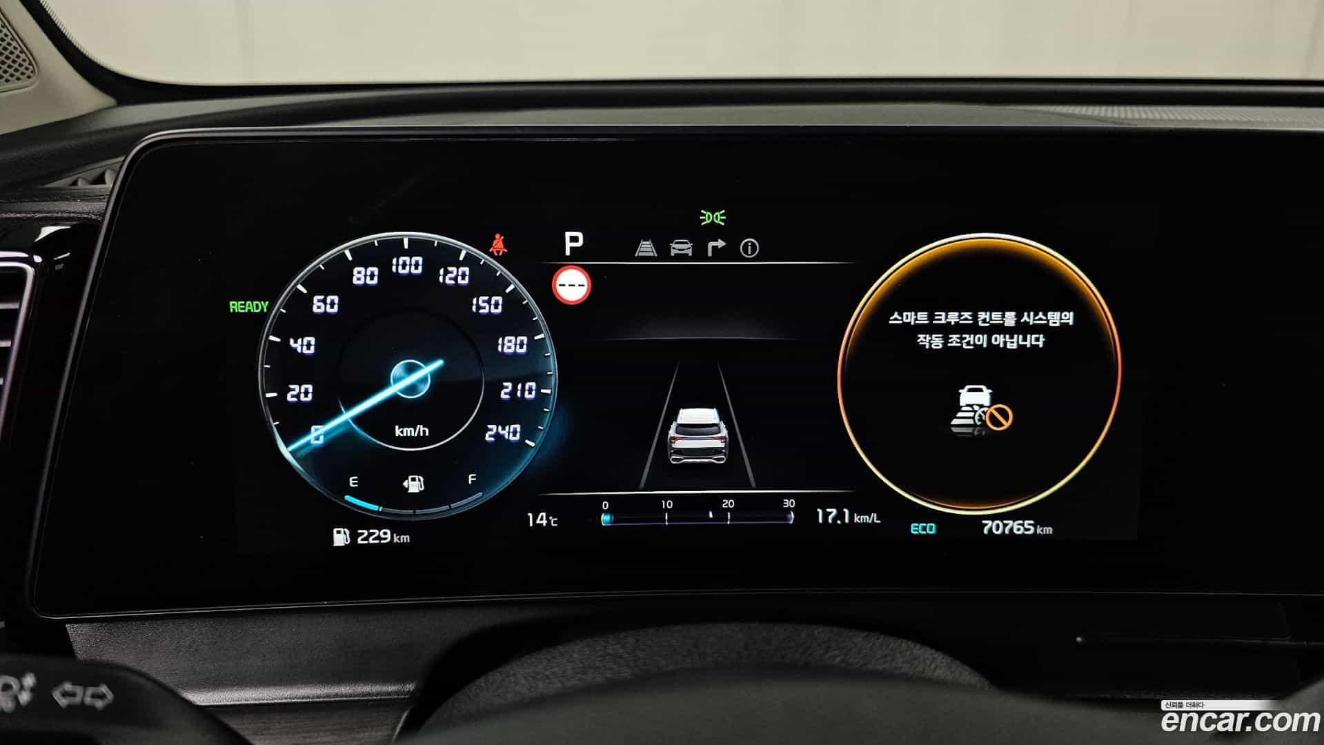 Sportage Kia 2022.3-INNER-008