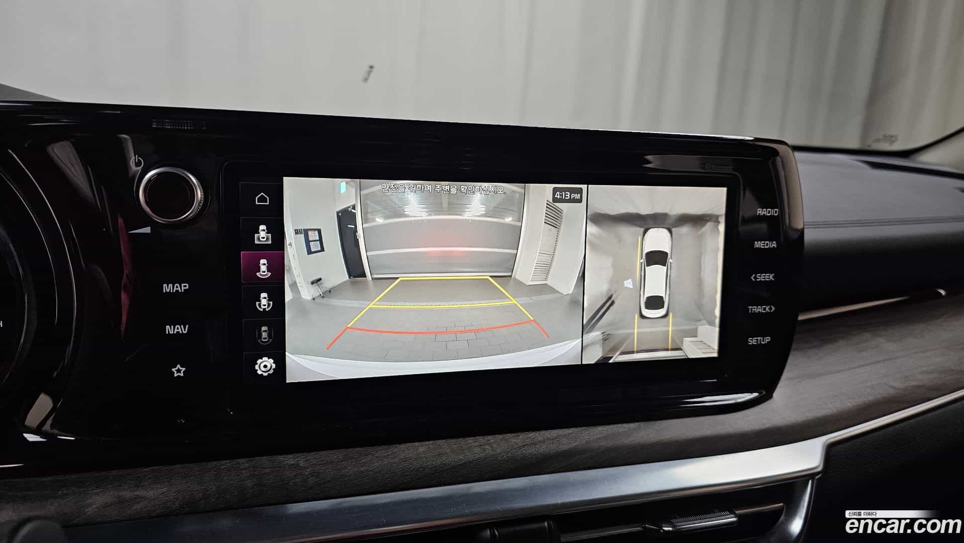 K5 Kia 2022.1-OPTION-019