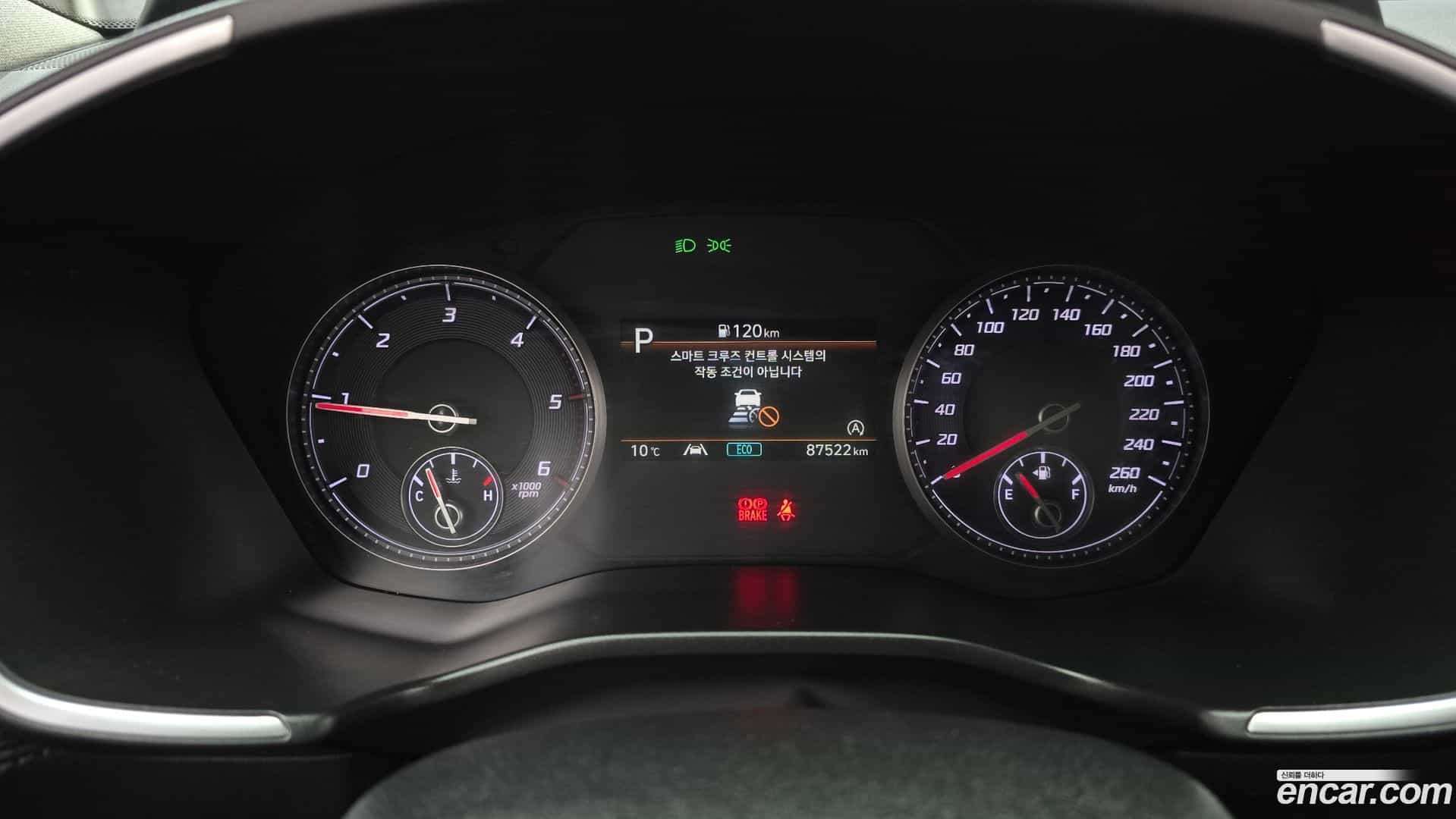 Santafe Hyundai 2021.7-INNER-008