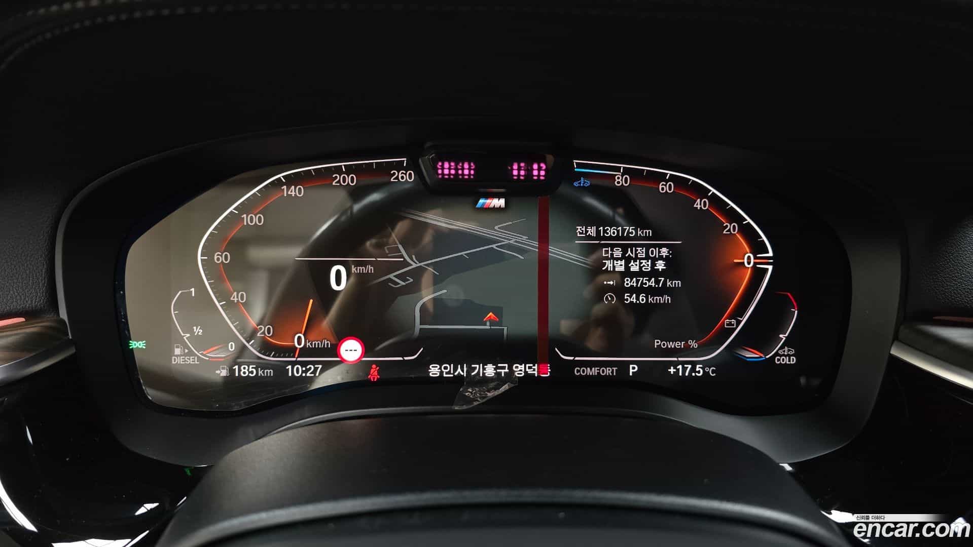 5-Series BMW 2020.10-INNER-008