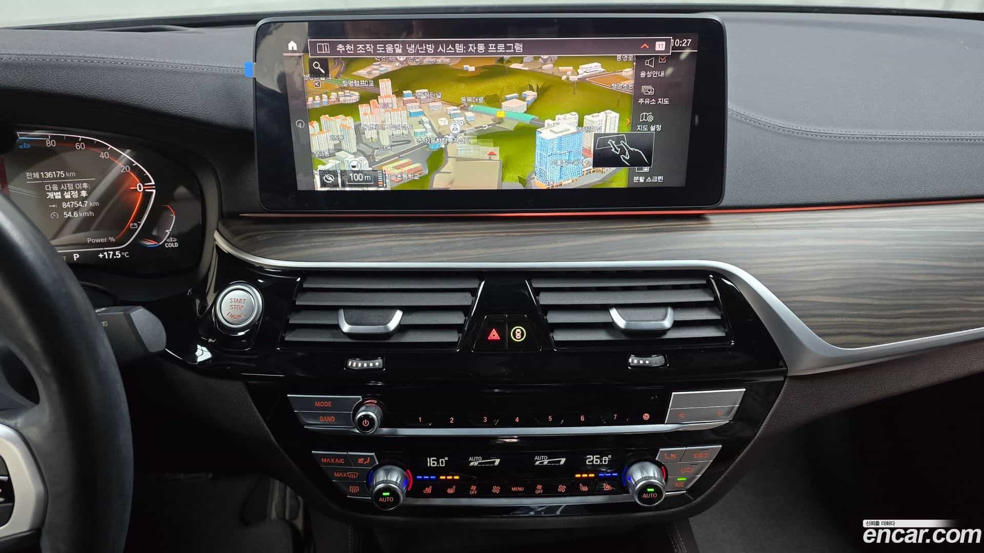 5-Series BMW 2020.10-OPTION-017