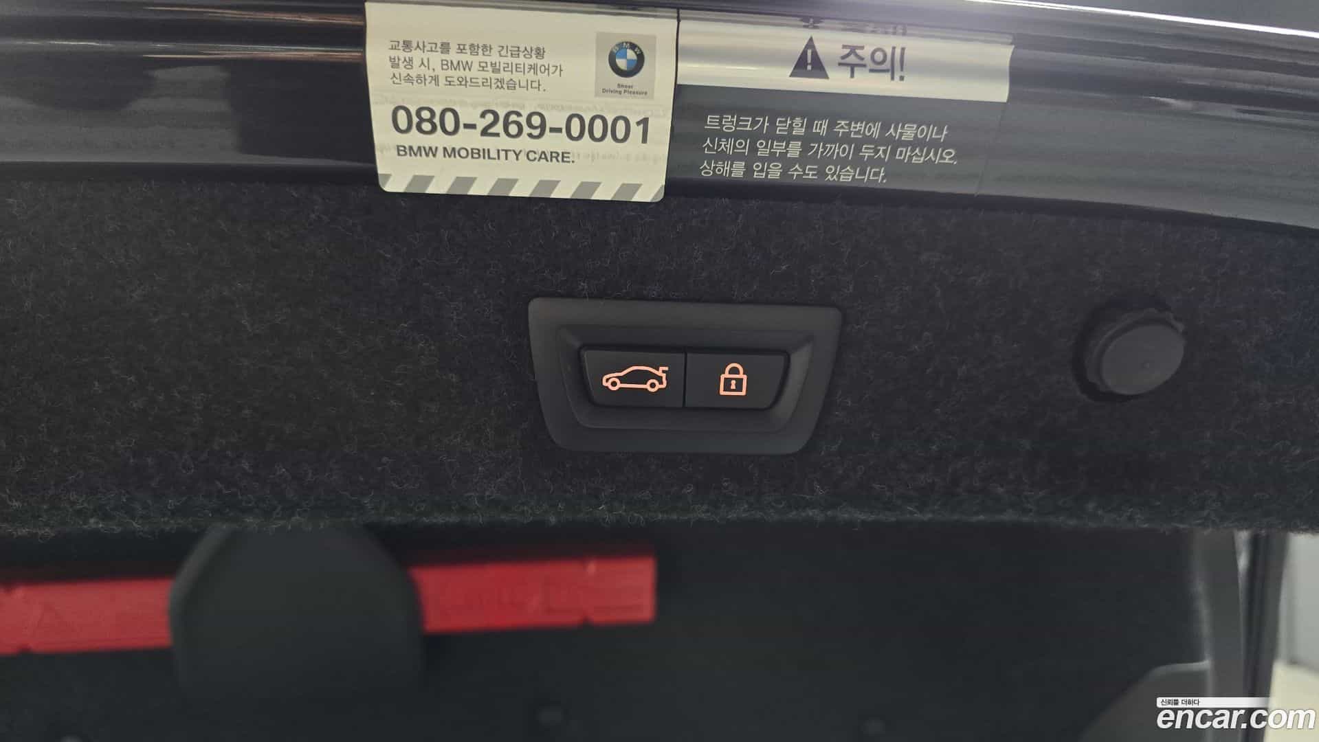 5-Series BMW 2020.10-OPTION-043