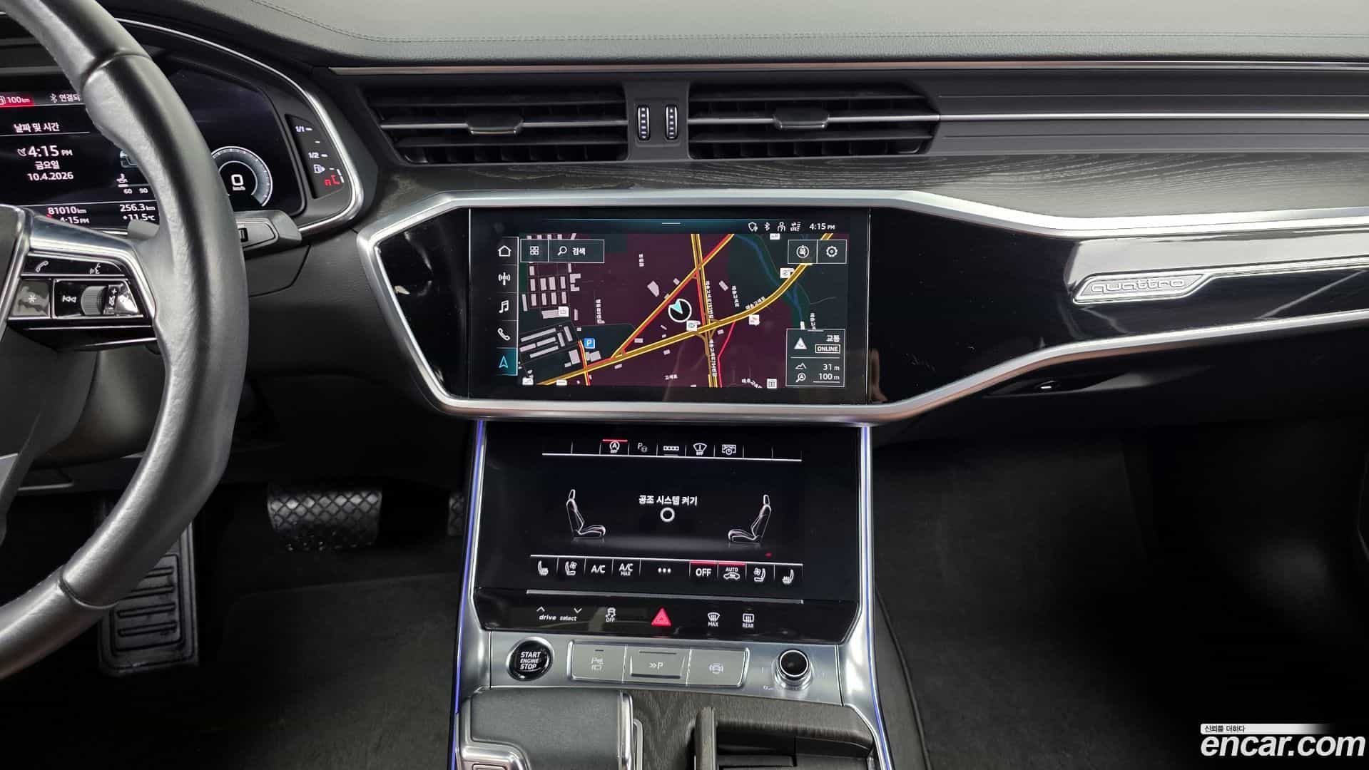 A6 Audi 2021.0-OPTION-018