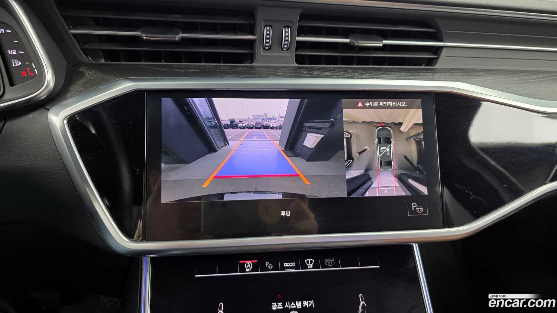 A6 Audi 2021.0-OPTION-019