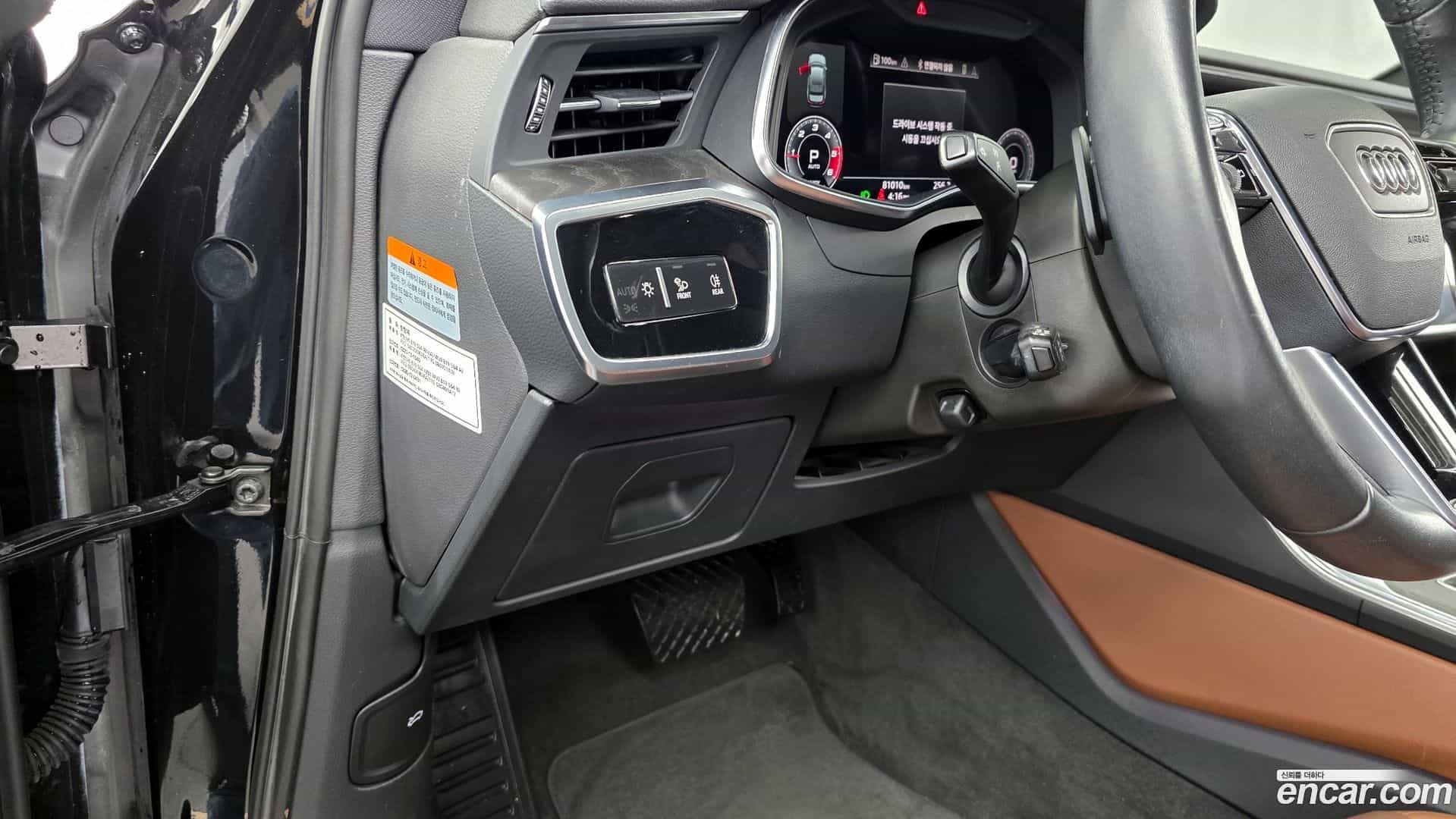 A6 Audi 2021.0-OPTION-041