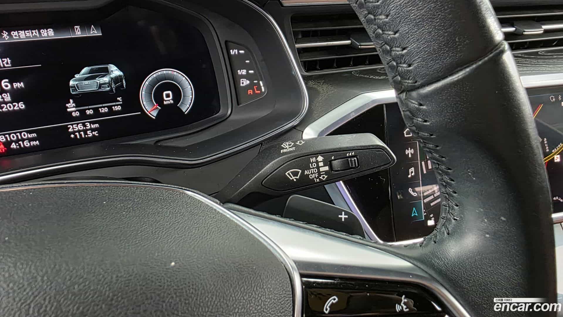 A6 Audi 2021.0-OPTION-042