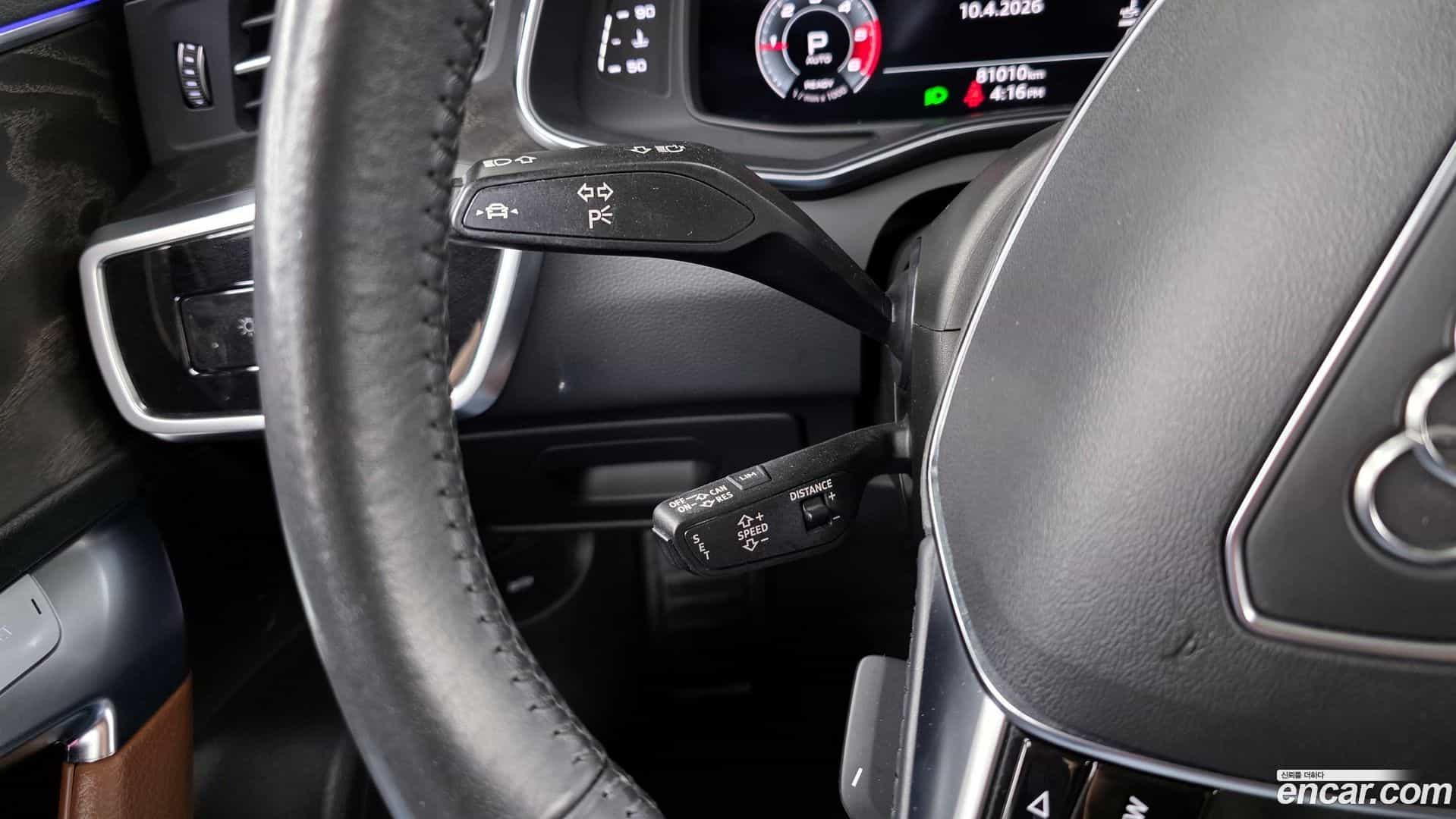 A6 Audi 2021.0-OPTION-047