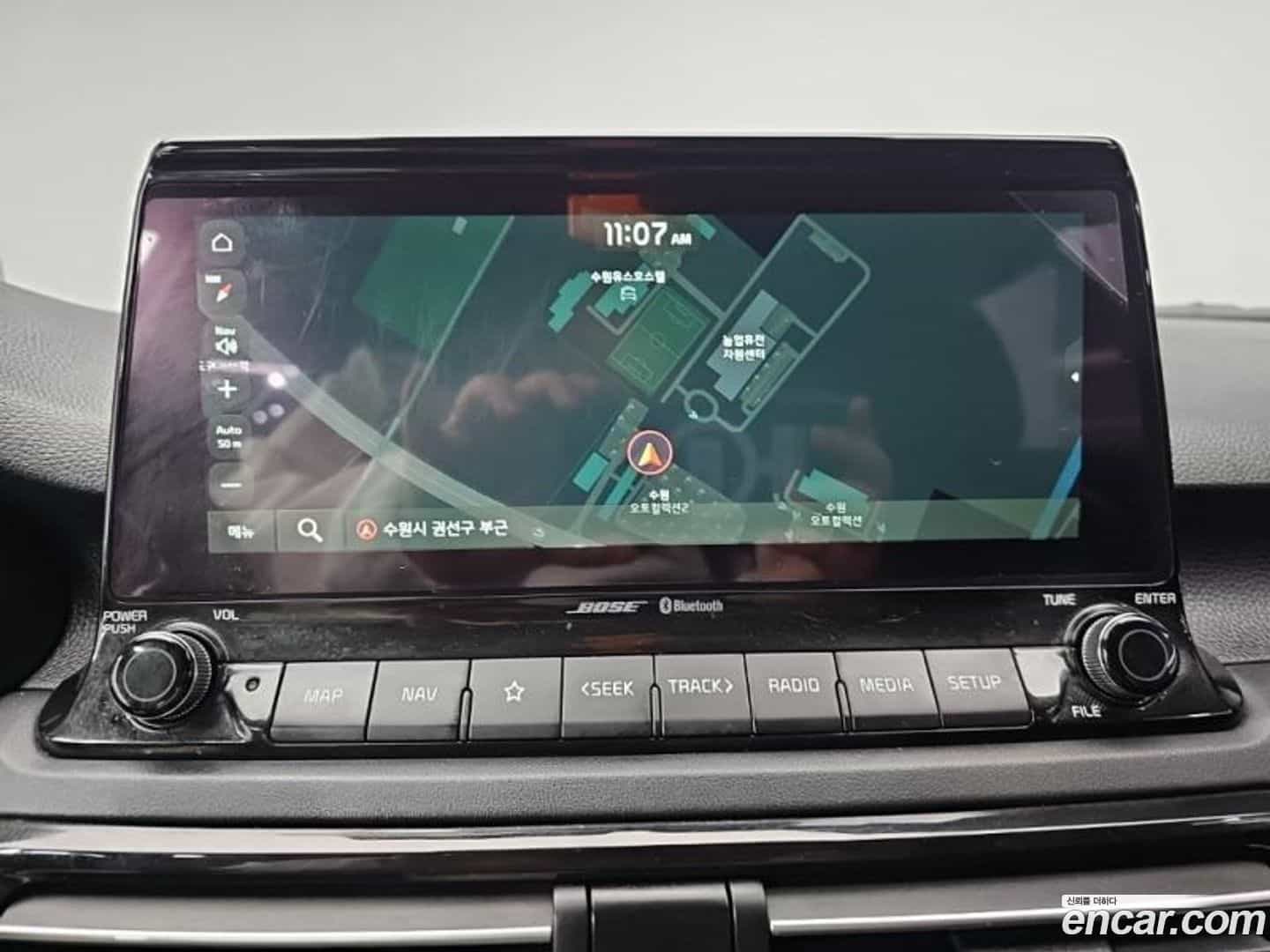 Seltos Kia 2020.2-INNER-009