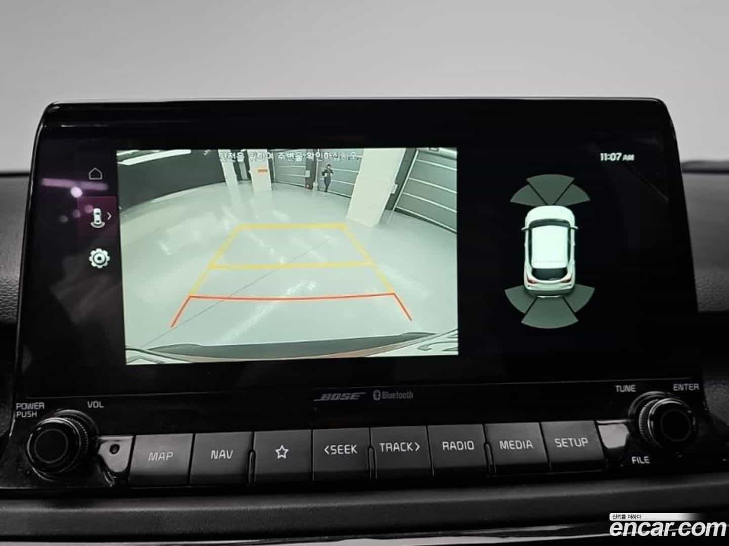 Seltos Kia 2020.2-INNER-010