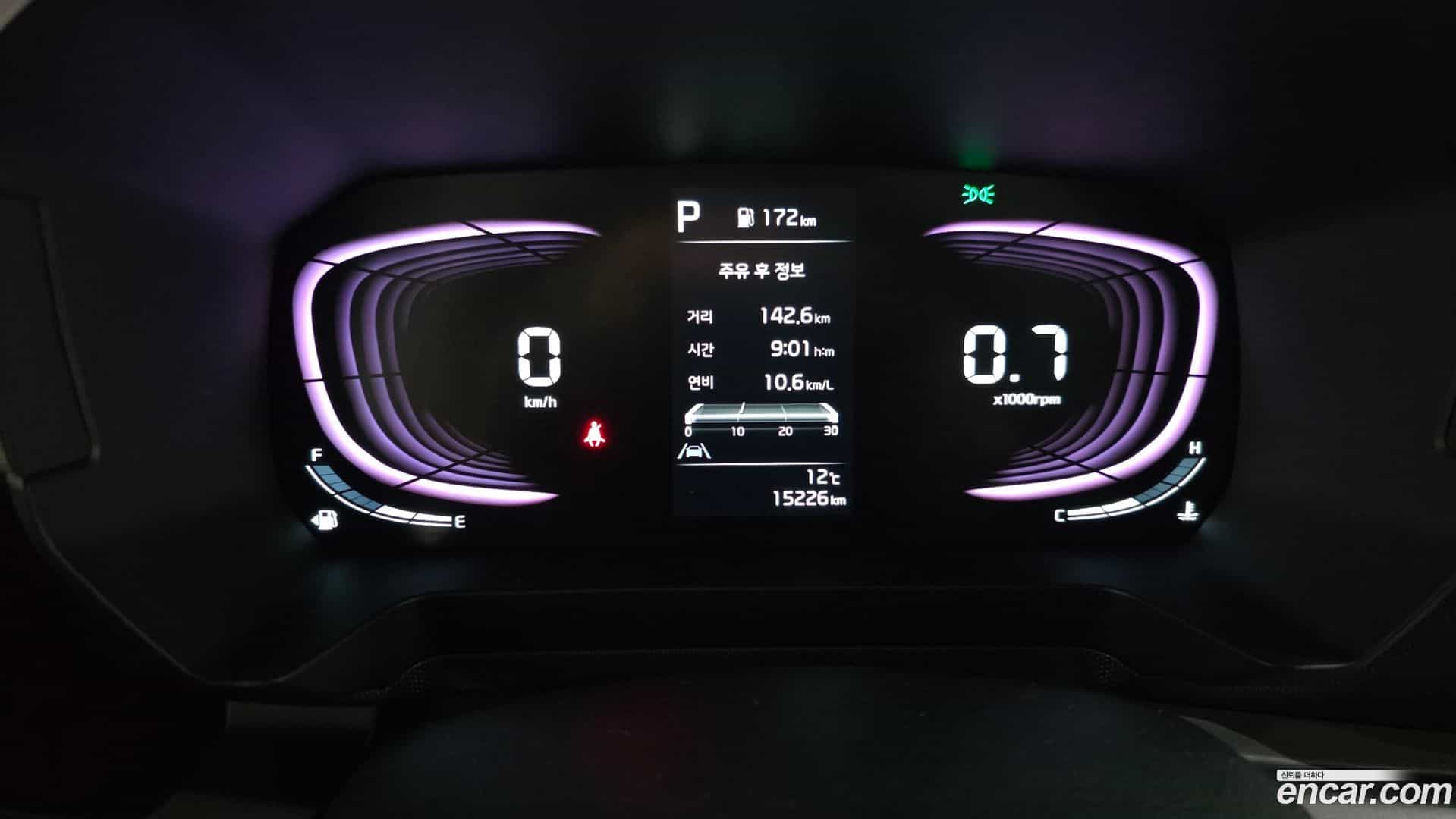 RAY Kia 2025.2-INNER-008