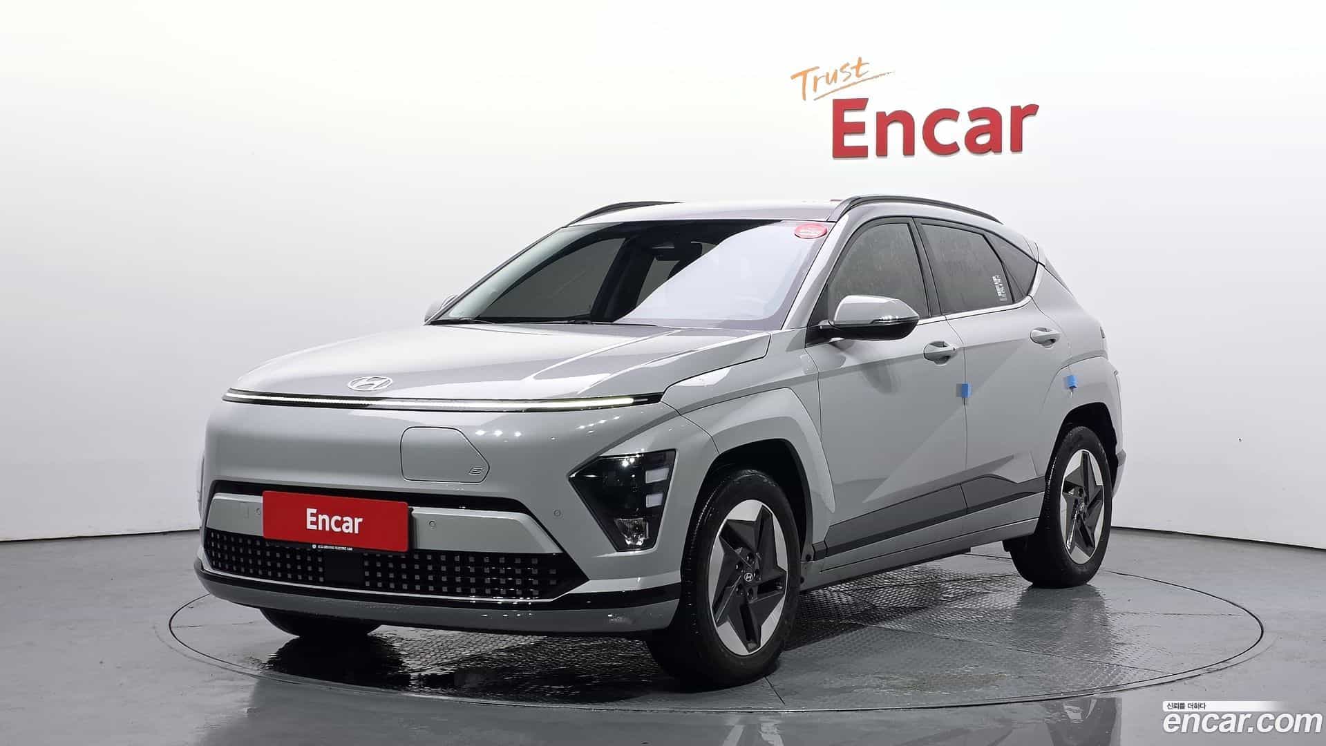 Kona Hyundai 2023.10-OUTER-001